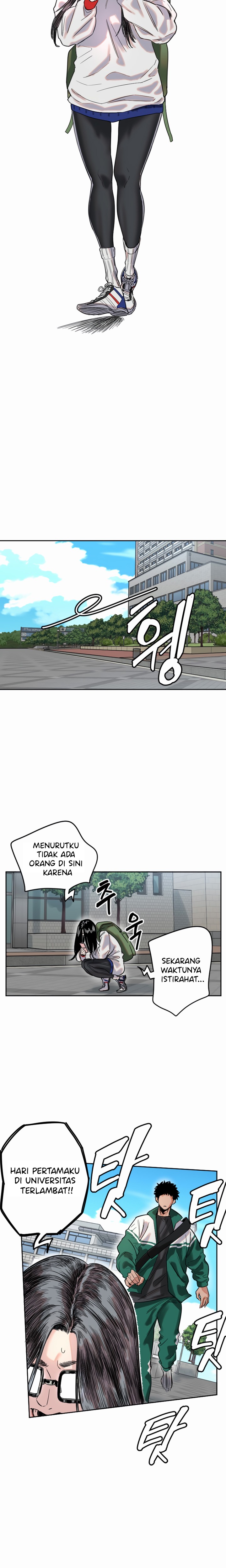 Manito - Chapter 1 7