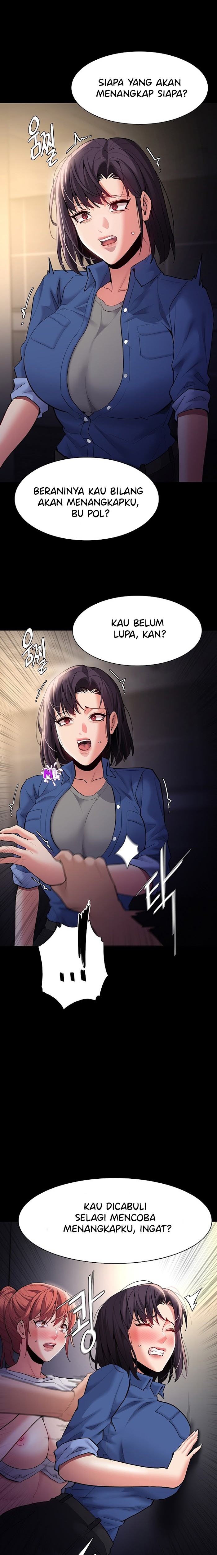 Pervert Diary - Chapter 52 12