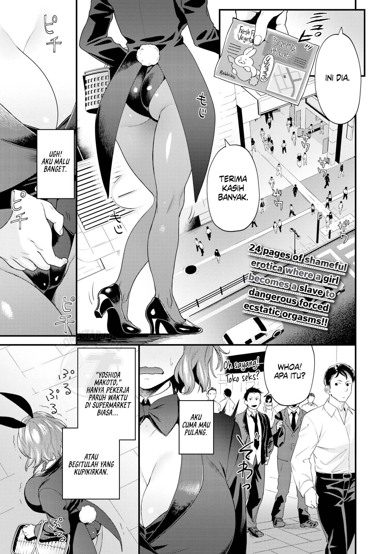 How a Street Bunny Lives - Chapter 1 end 2 How a Street Bunny Lives - Chapter 1 end 2