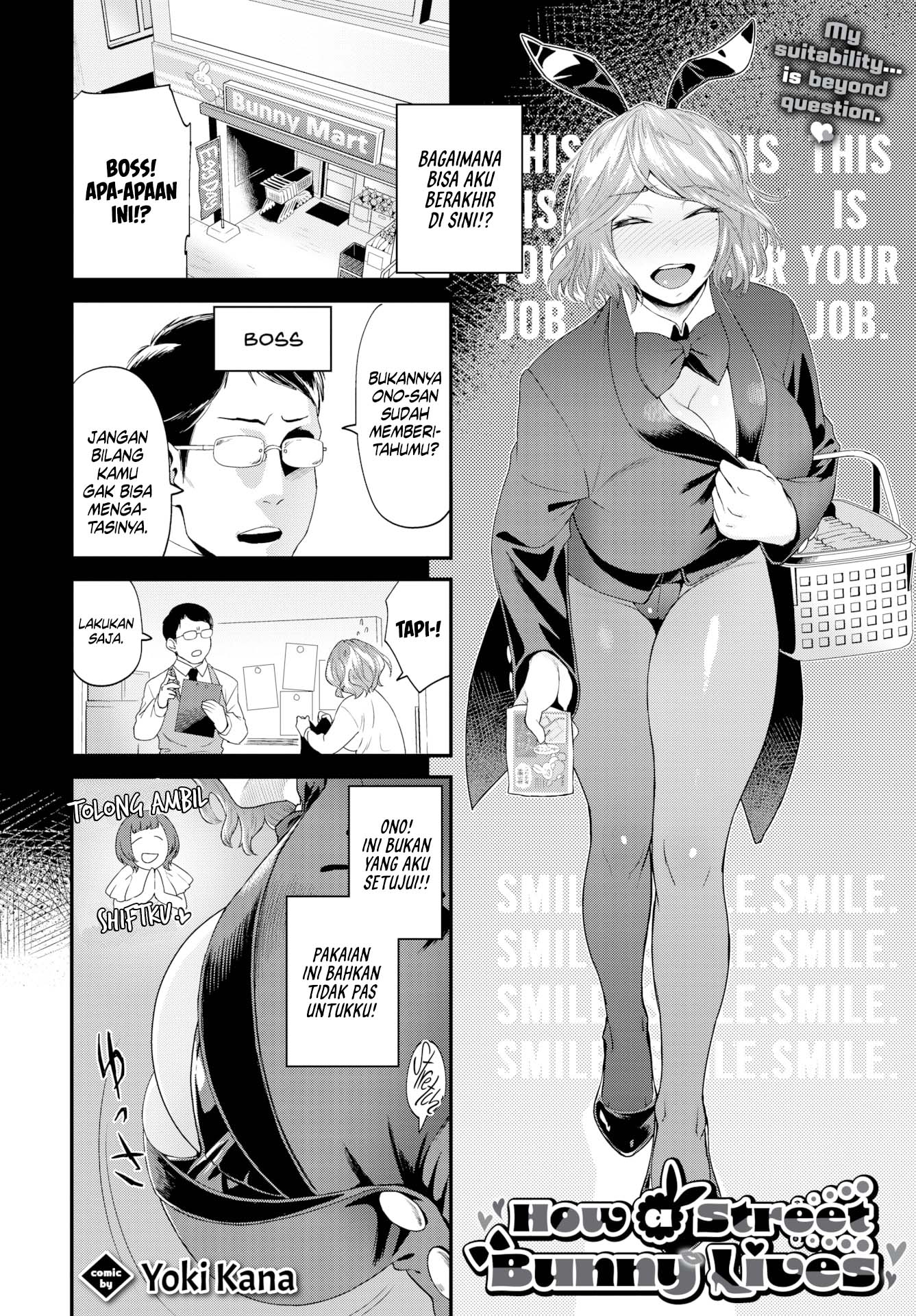 How a Street Bunny Lives - Chapter 1 end 3 How a Street Bunny Lives - Chapter 1 end 3