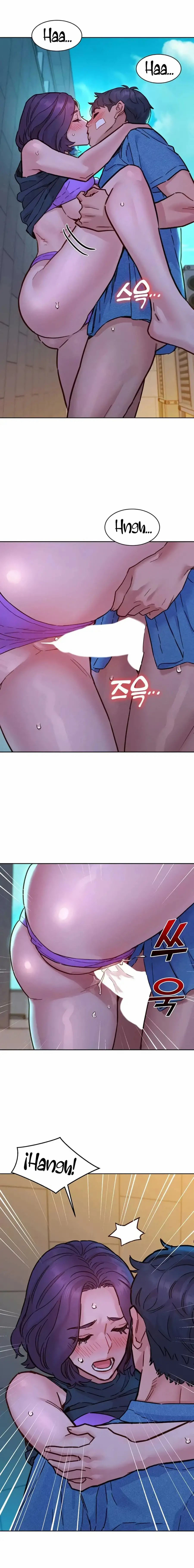 Let’s Hang Out from Today - Chapter 99 14 Let’s Hang Out from Today - Chapter 99 14