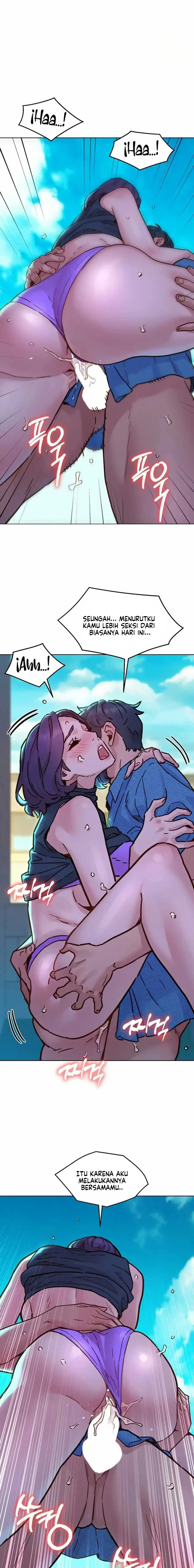 Let’s Hang Out from Today - Chapter 99 15 Let’s Hang Out from Today - Chapter 99 15