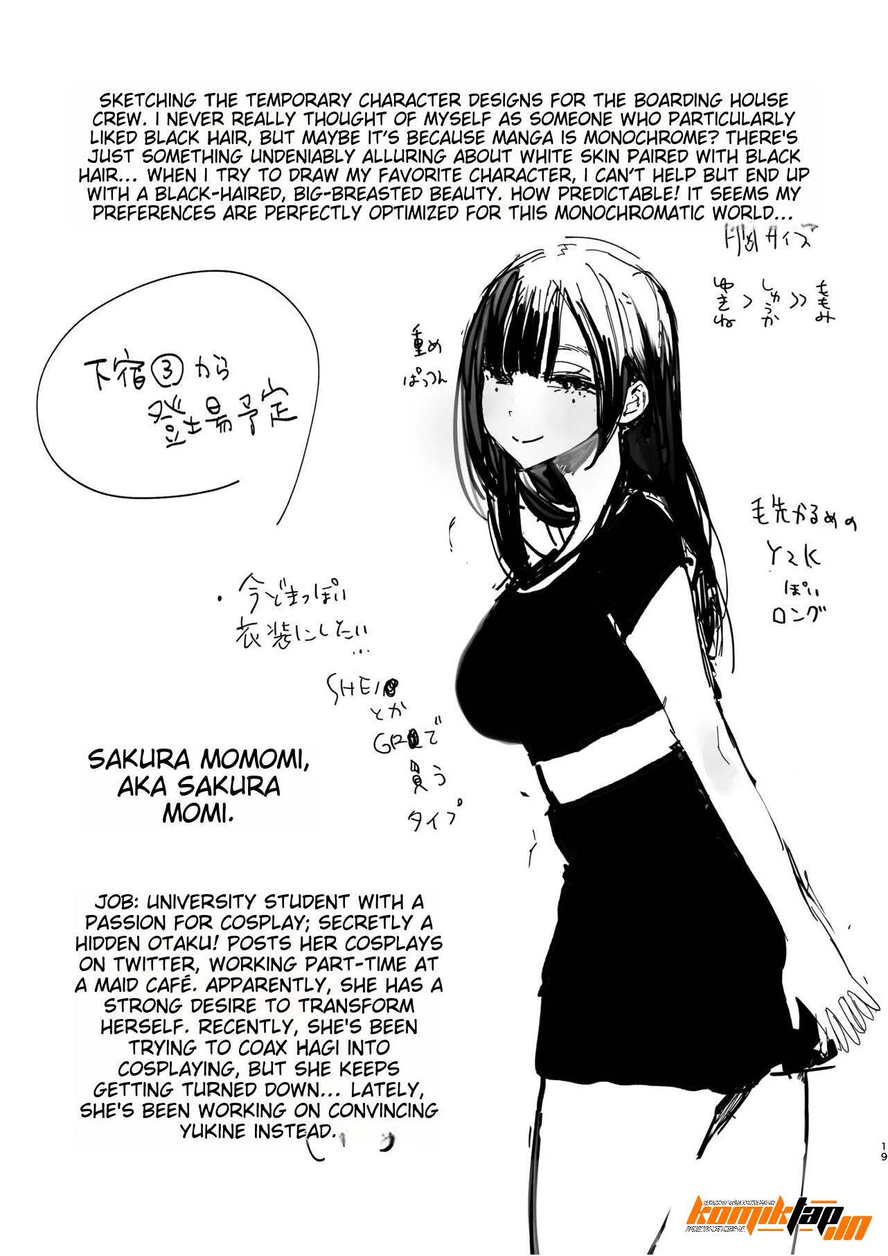 Boku no Geshuku Seikatsu ni Tsuite - Chapter 2 88 Boku no Geshuku Seikatsu ni Tsuite - Chapter 2 88