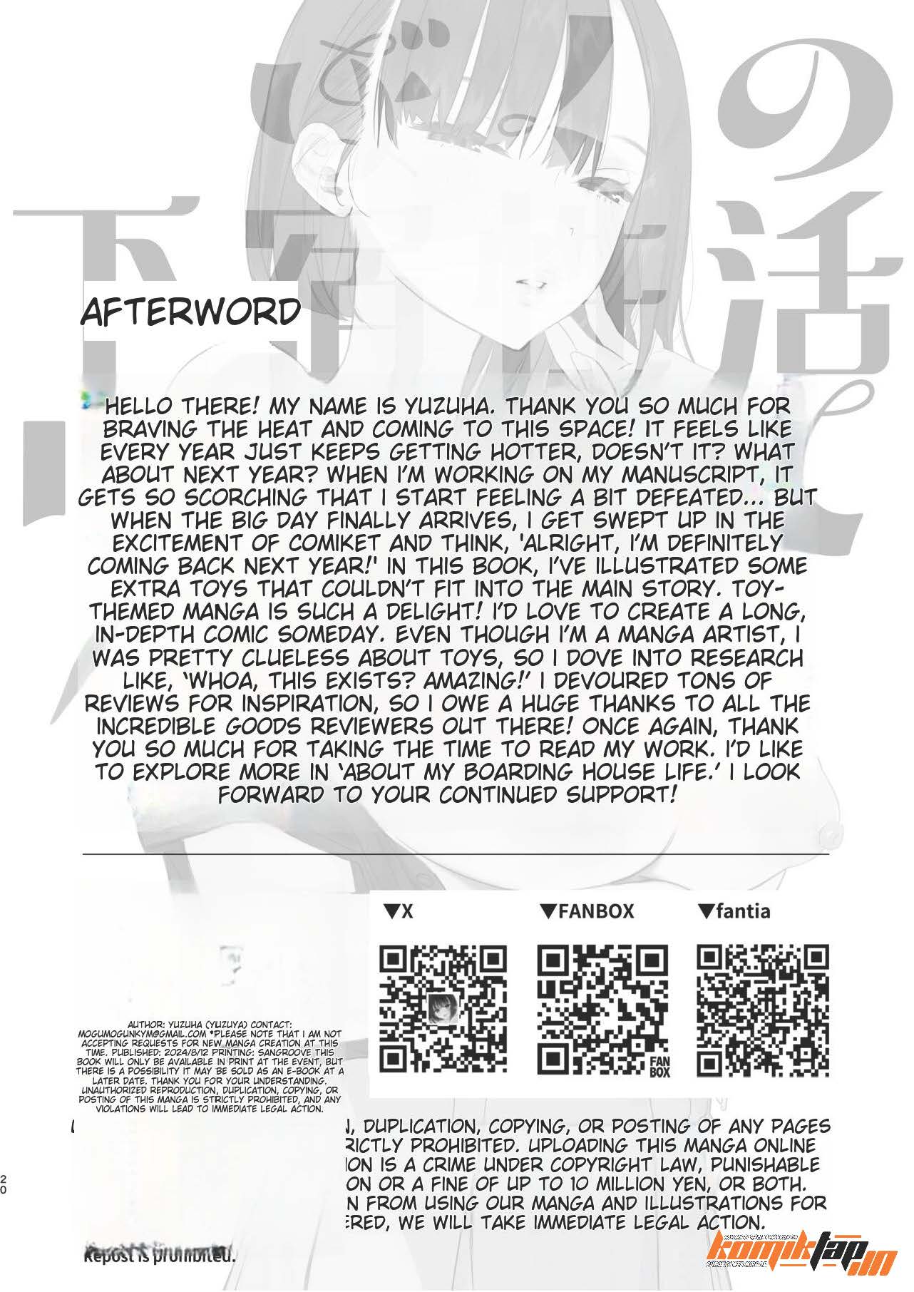 Boku no Geshuku Seikatsu ni Tsuite - Chapter 2 89 Boku no Geshuku Seikatsu ni Tsuite - Chapter 2 89