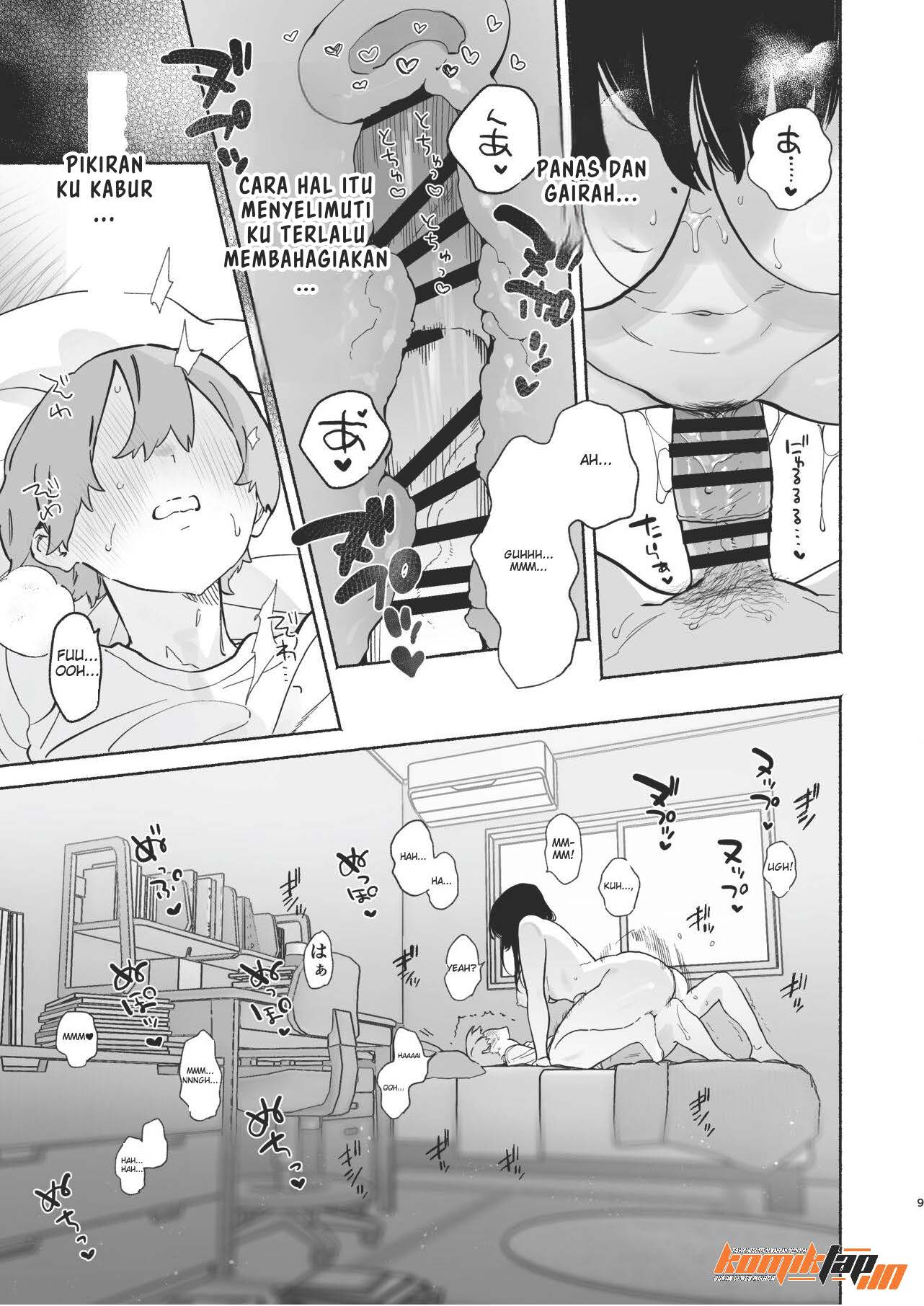 Boku no Geshuku Seikatsu ni Tsuite - Chapter 2 9 Boku no Geshuku Seikatsu ni Tsuite - Chapter 2 9