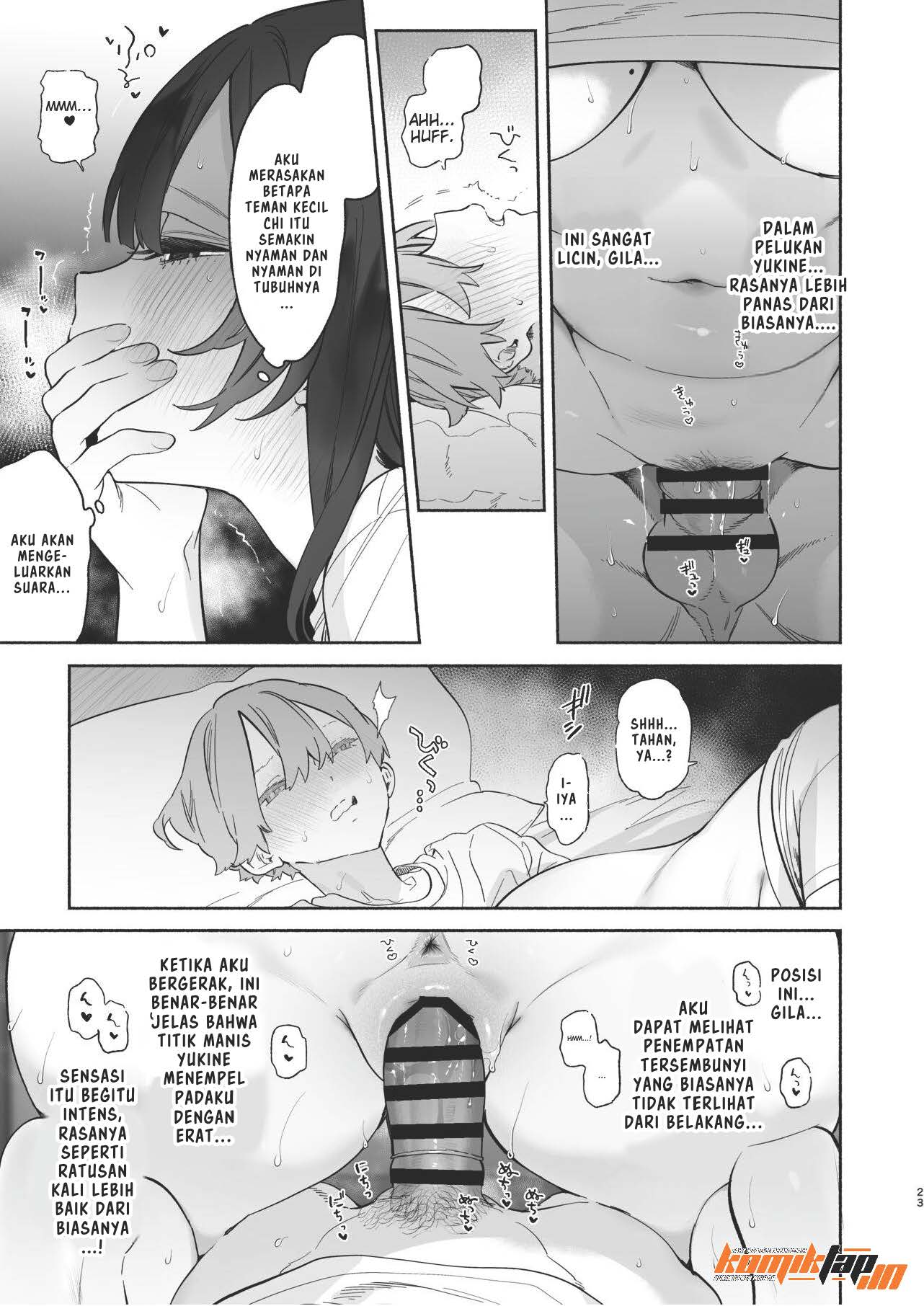 Boku no Geshuku Seikatsu ni Tsuite - Chapter 2 23 Boku no Geshuku Seikatsu ni Tsuite - Chapter 2 23