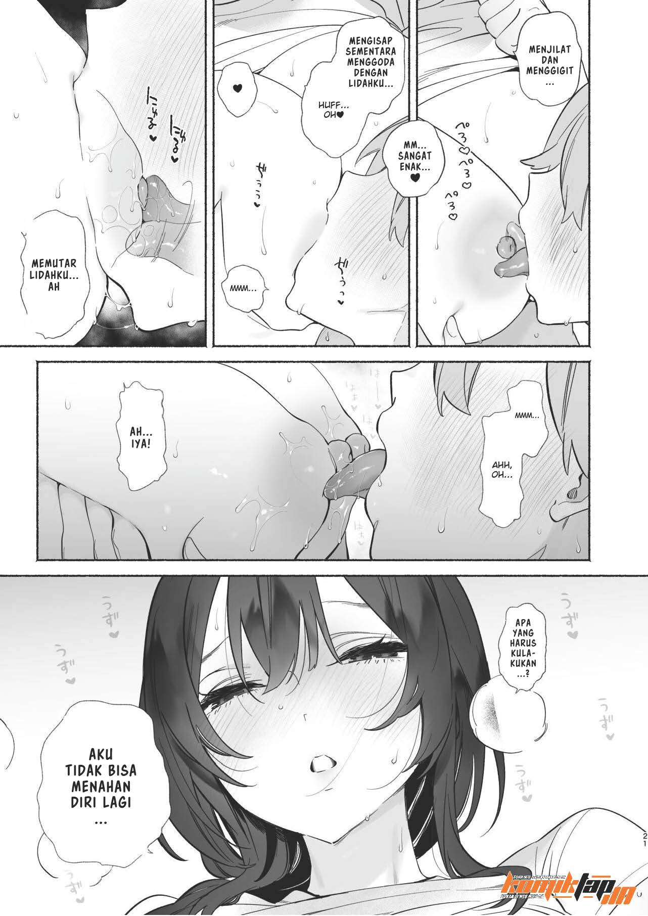 Boku no Geshuku Seikatsu ni Tsuite - Chapter 2 21 Boku no Geshuku Seikatsu ni Tsuite - Chapter 2 21