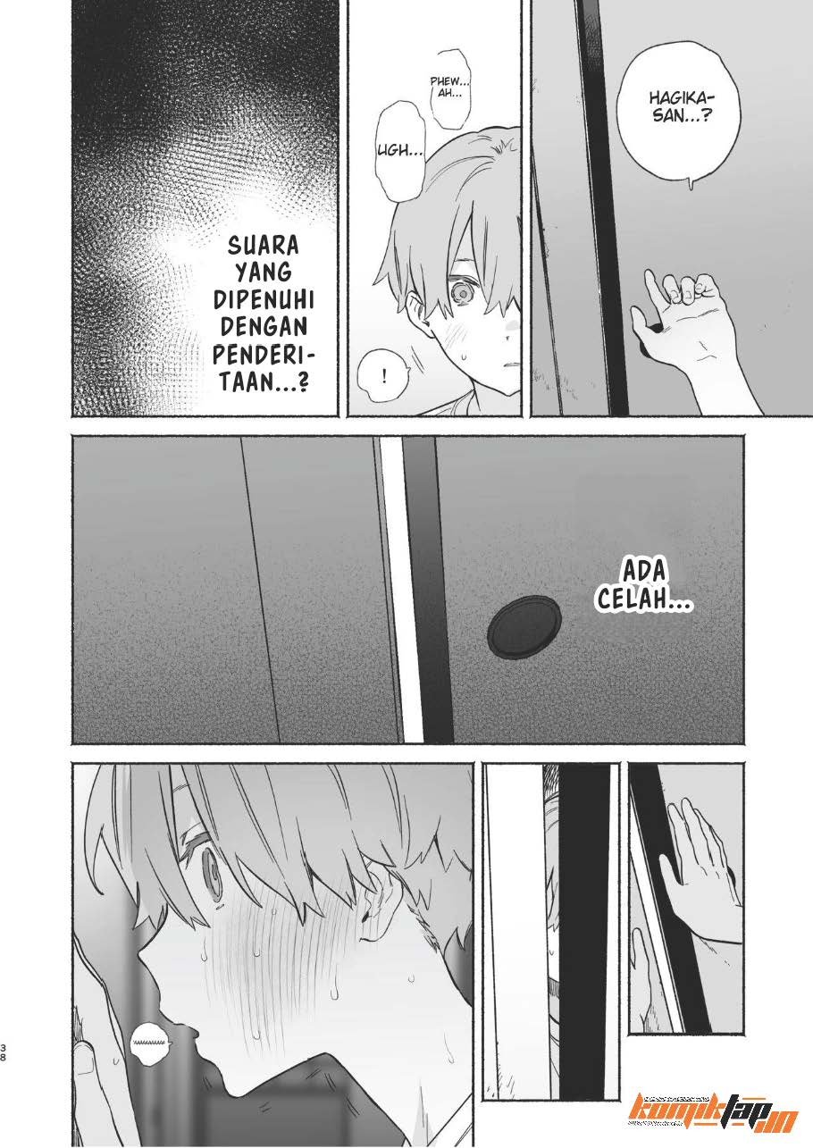 Boku no Geshuku Seikatsu ni Tsuite - Chapter 2 38 Boku no Geshuku Seikatsu ni Tsuite - Chapter 2 38