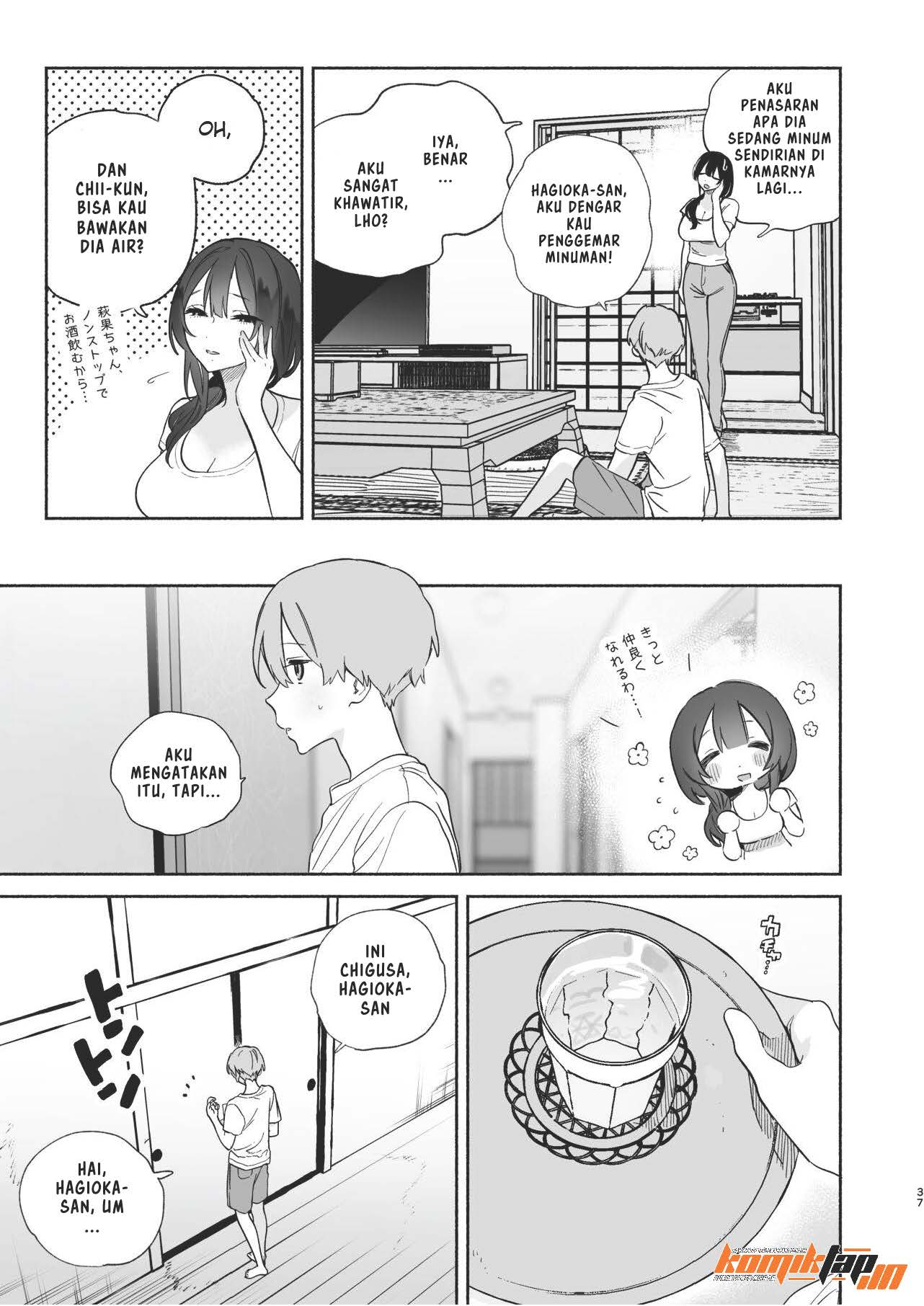 Boku no Geshuku Seikatsu ni Tsuite - Chapter 2 37 Boku no Geshuku Seikatsu ni Tsuite - Chapter 2 37