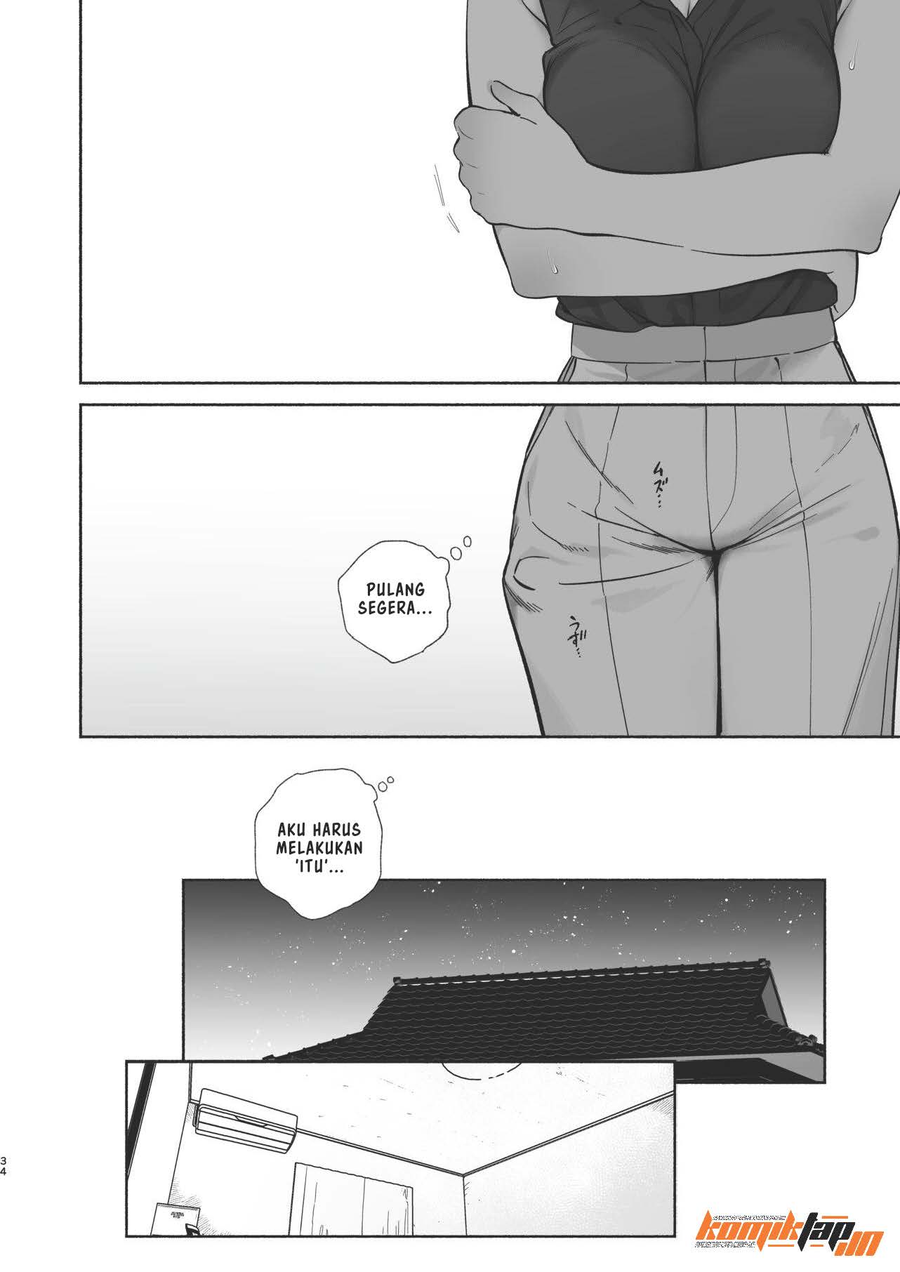 Boku no Geshuku Seikatsu ni Tsuite - Chapter 2 34 Boku no Geshuku Seikatsu ni Tsuite - Chapter 2 34