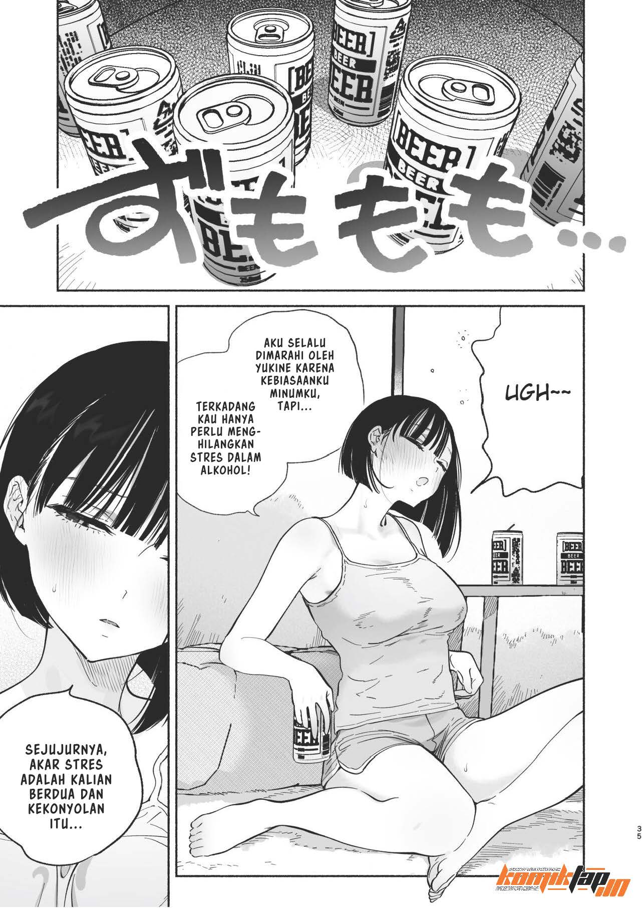 Boku no Geshuku Seikatsu ni Tsuite - Chapter 2 35 Boku no Geshuku Seikatsu ni Tsuite - Chapter 2 35