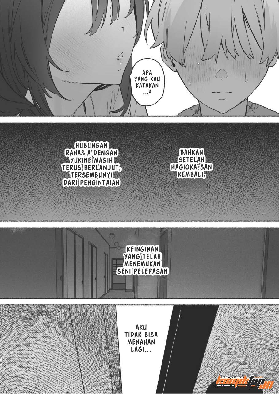 Boku no Geshuku Seikatsu ni Tsuite - Chapter 2 18 Boku no Geshuku Seikatsu ni Tsuite - Chapter 2 18