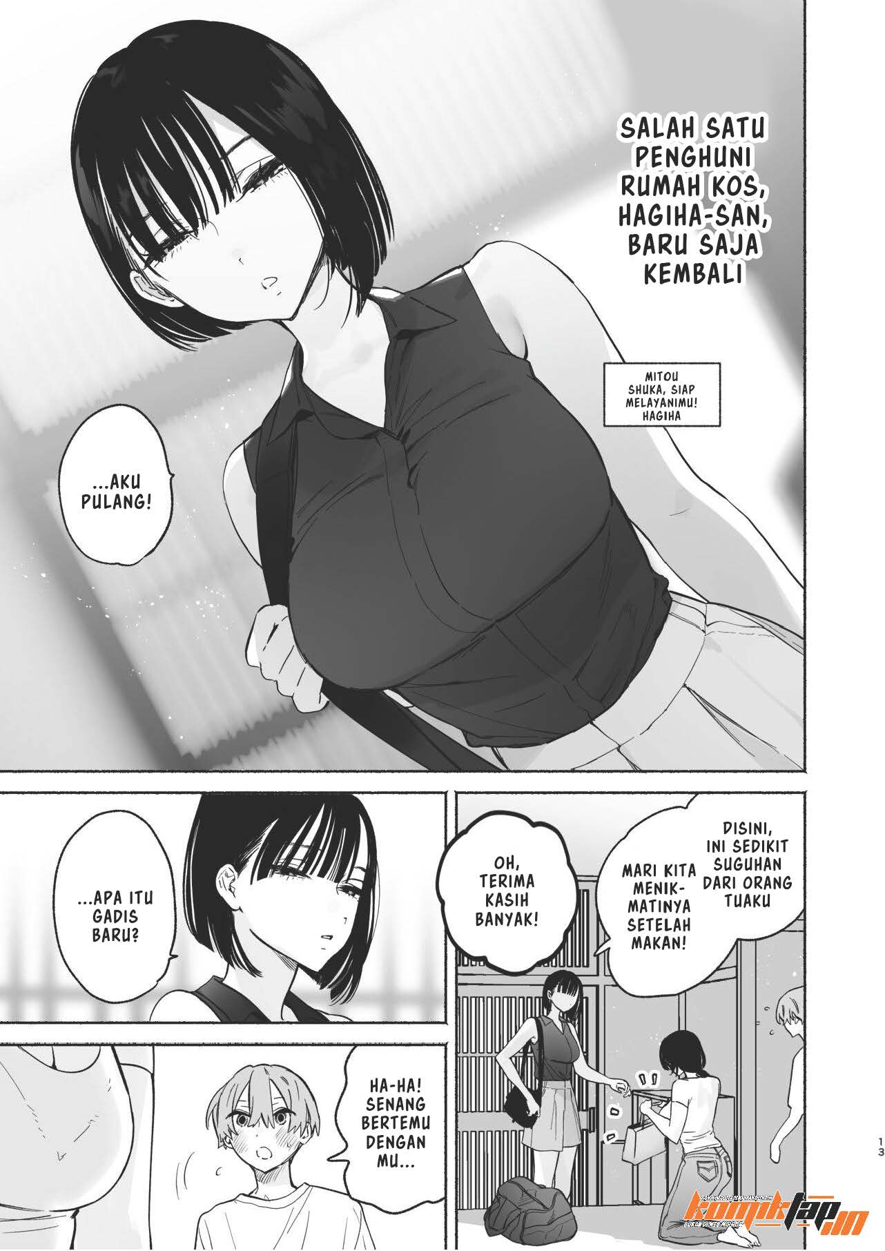 Boku no Geshuku Seikatsu ni Tsuite - Chapter 2 13 Boku no Geshuku Seikatsu ni Tsuite - Chapter 2 13