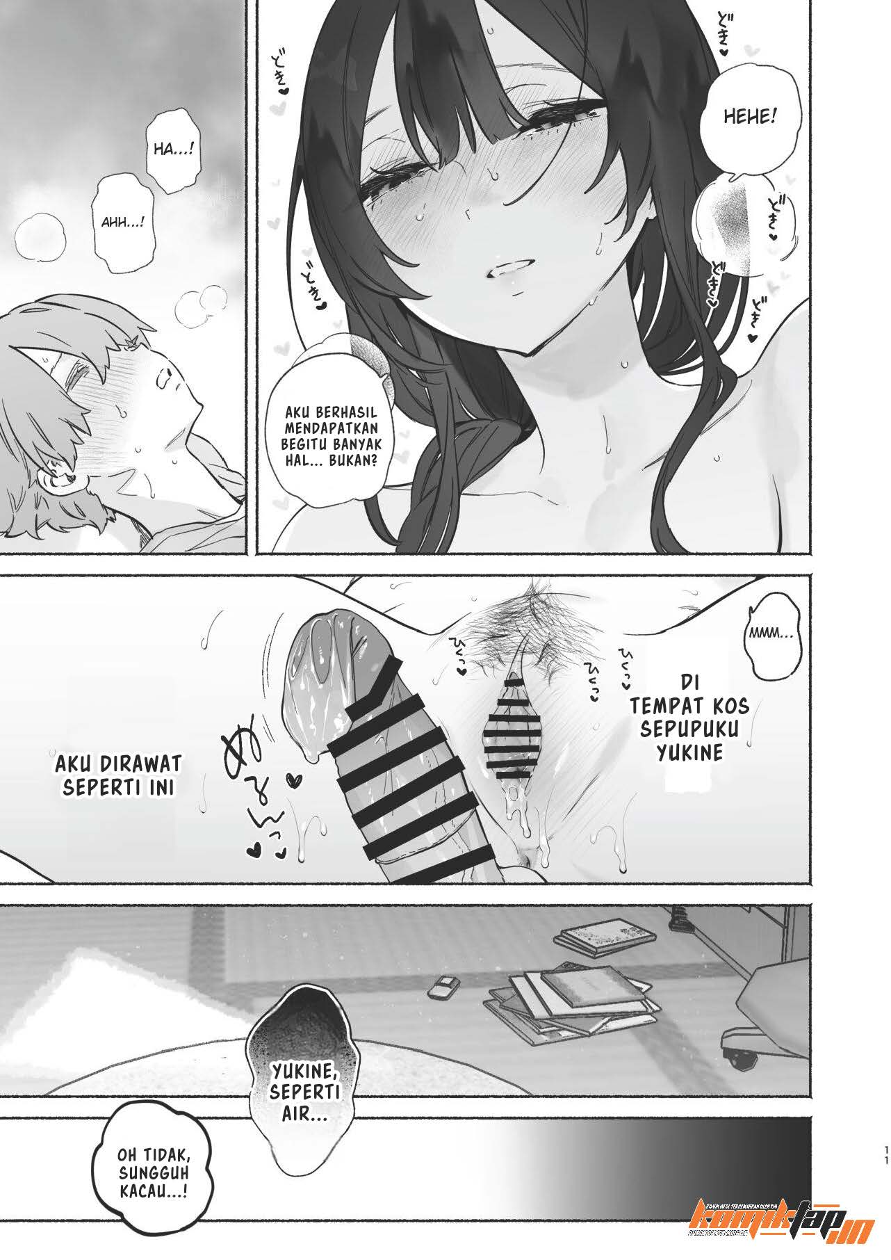 Boku no Geshuku Seikatsu ni Tsuite - Chapter 2 11 Boku no Geshuku Seikatsu ni Tsuite - Chapter 2 11