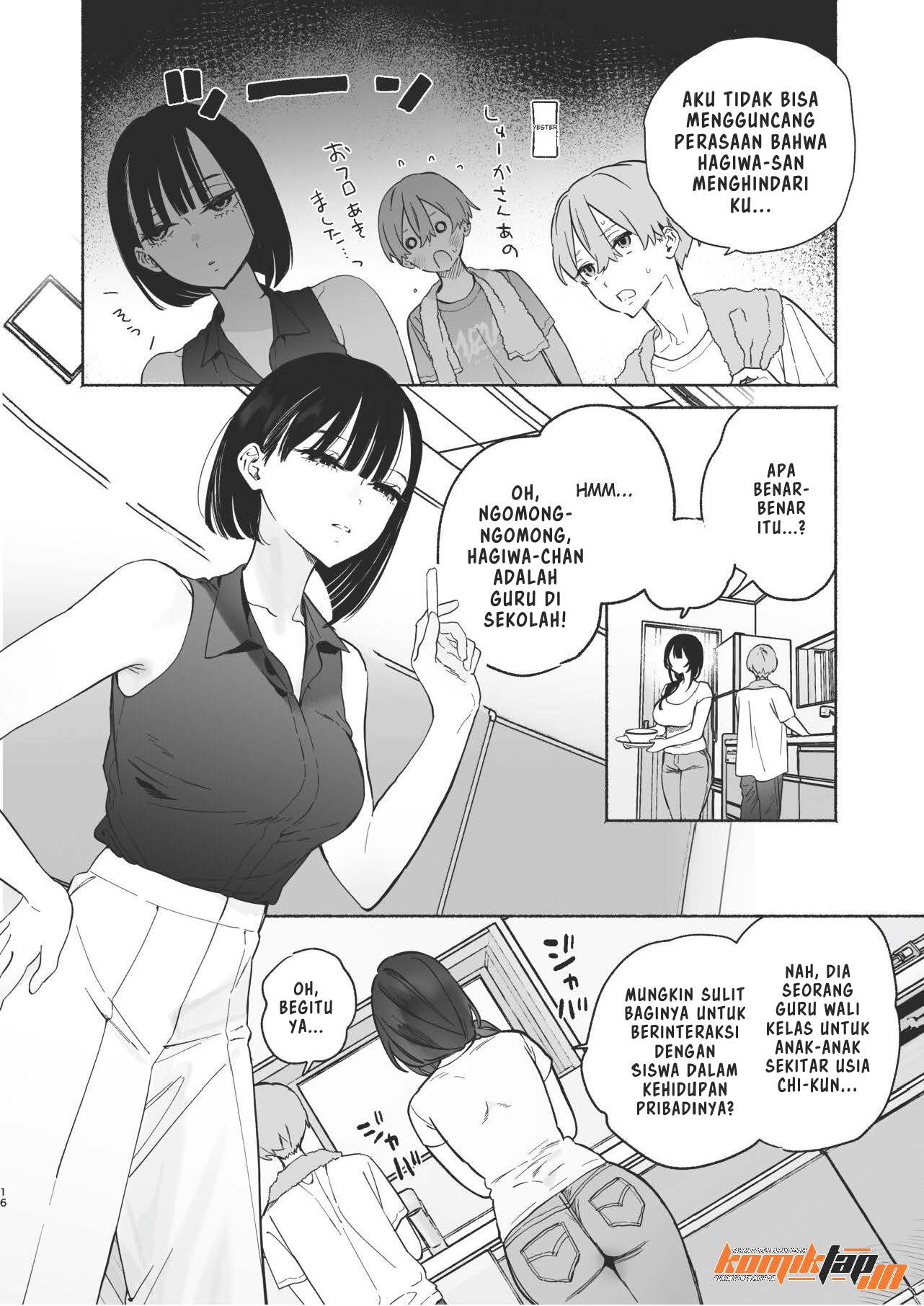 Boku no Geshuku Seikatsu ni Tsuite - Chapter 2 16 Boku no Geshuku Seikatsu ni Tsuite - Chapter 2 16