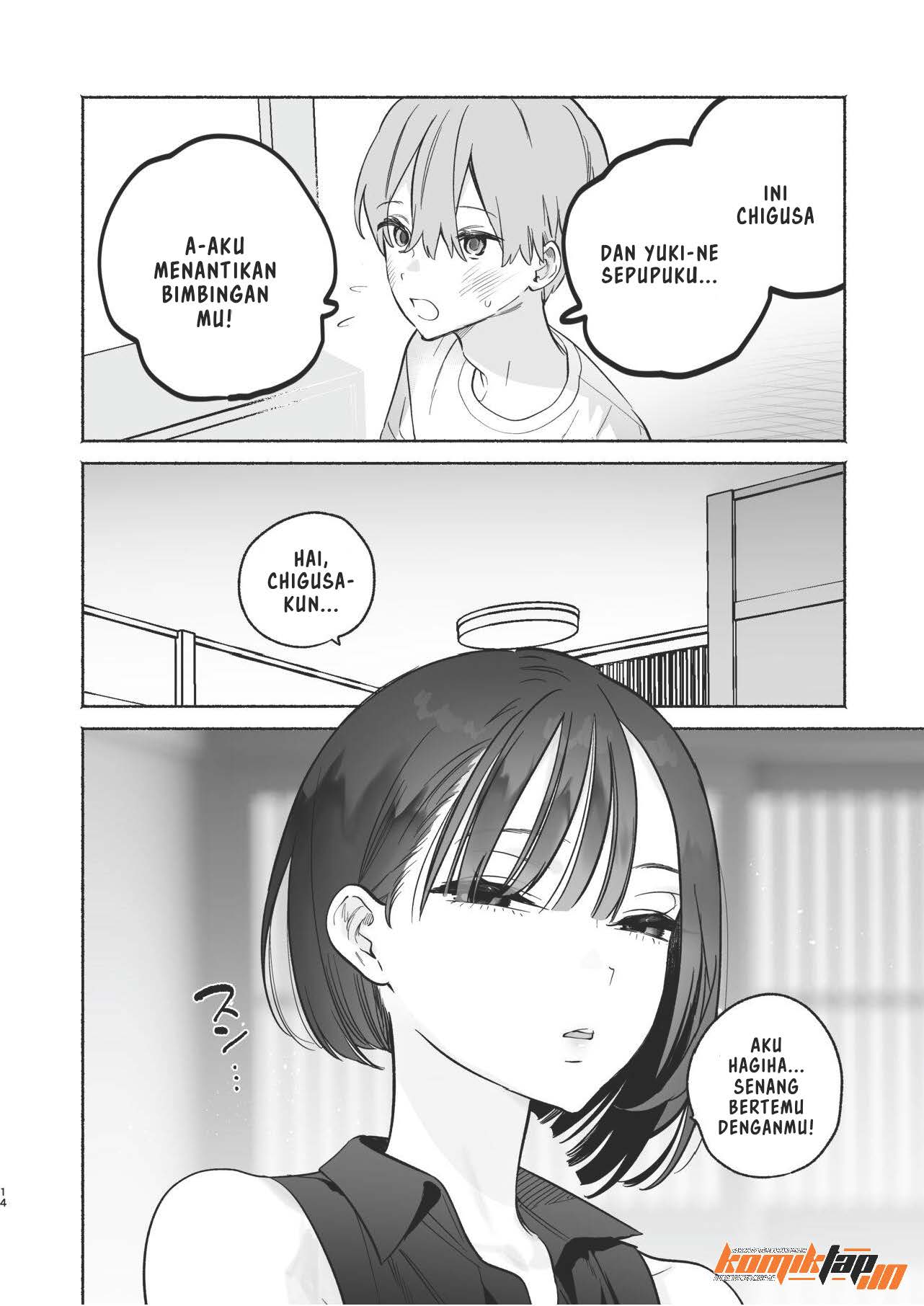 Boku no Geshuku Seikatsu ni Tsuite - Chapter 2 14 Boku no Geshuku Seikatsu ni Tsuite - Chapter 2 14