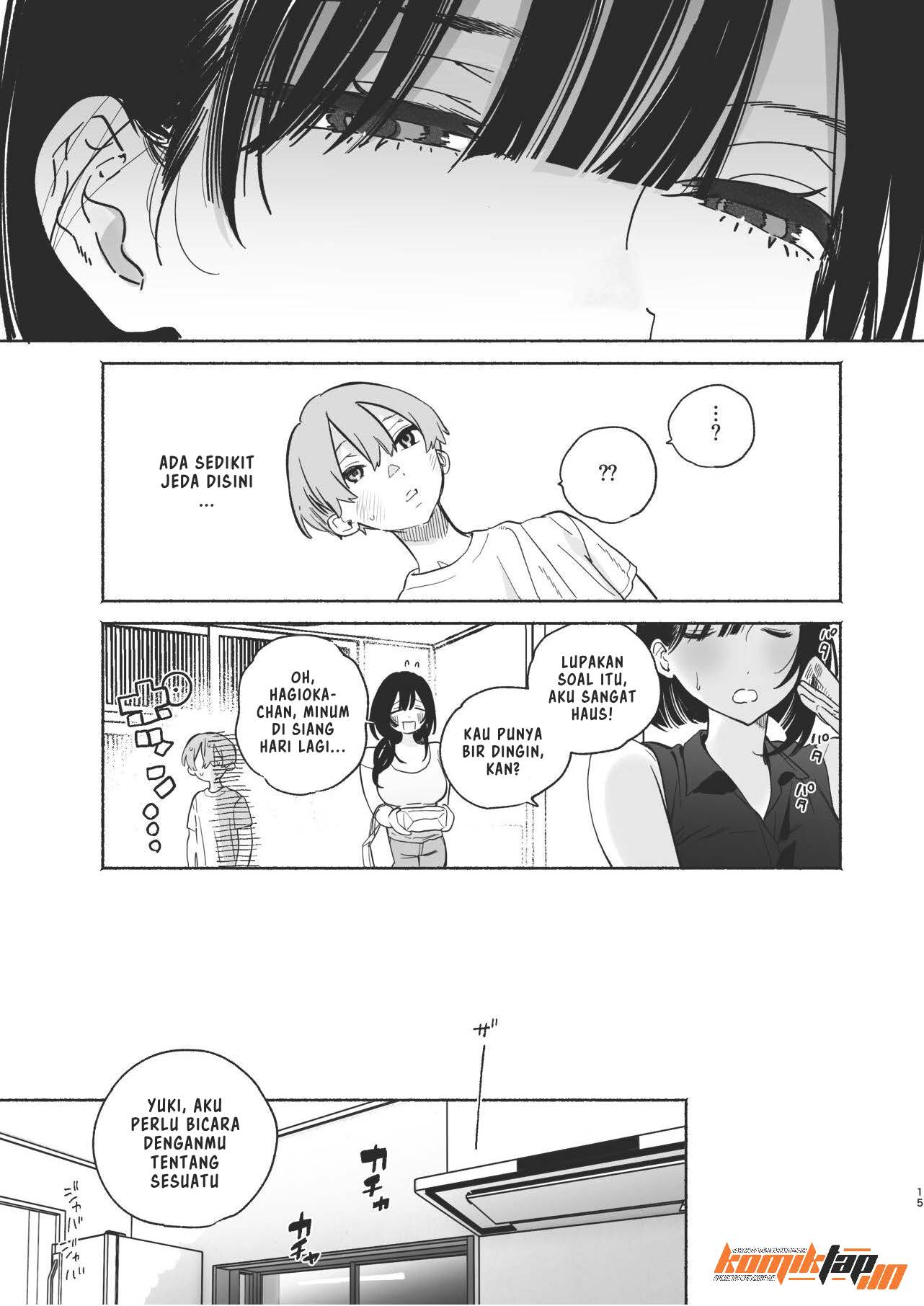 Boku no Geshuku Seikatsu ni Tsuite - Chapter 2 15 Boku no Geshuku Seikatsu ni Tsuite - Chapter 2 15