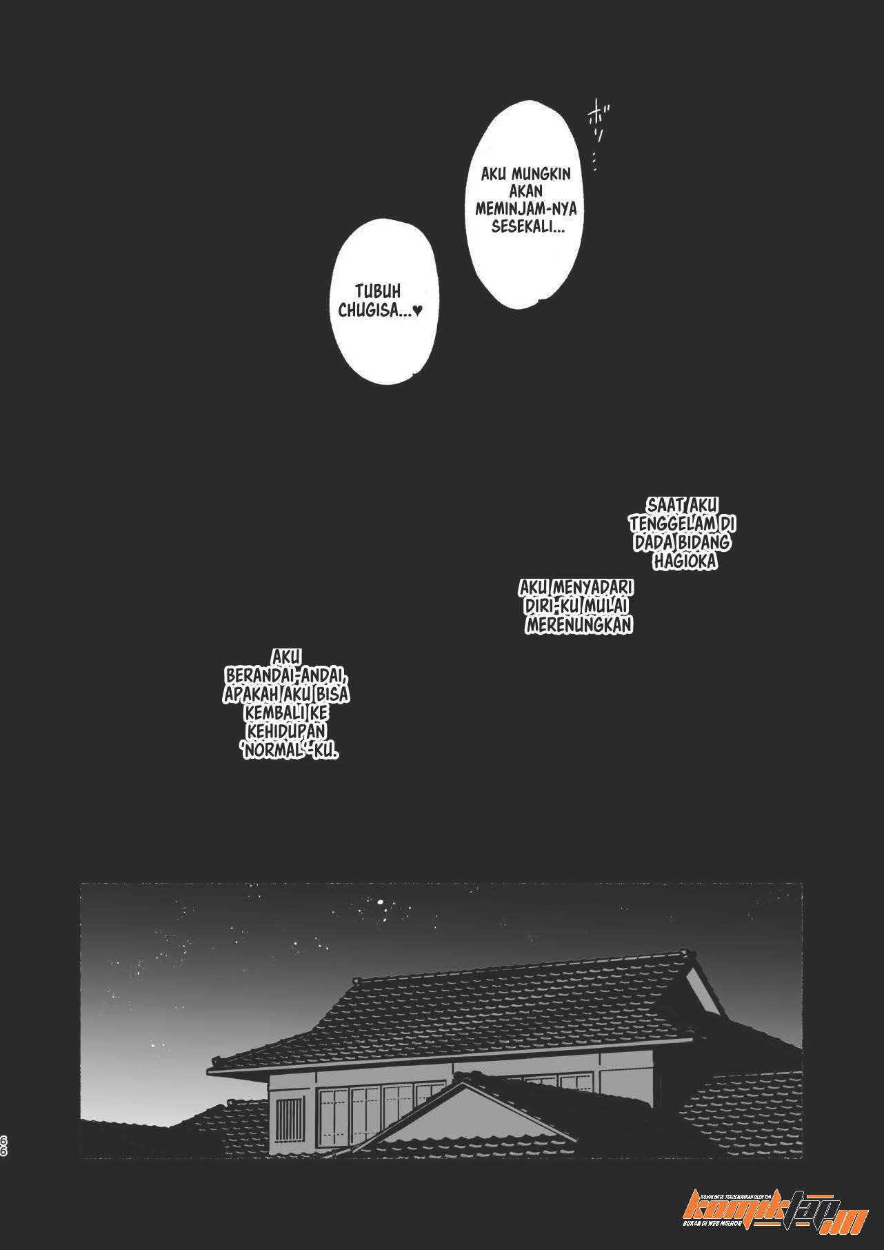 Boku no Geshuku Seikatsu ni Tsuite - Chapter 2 66 Boku no Geshuku Seikatsu ni Tsuite - Chapter 2 66