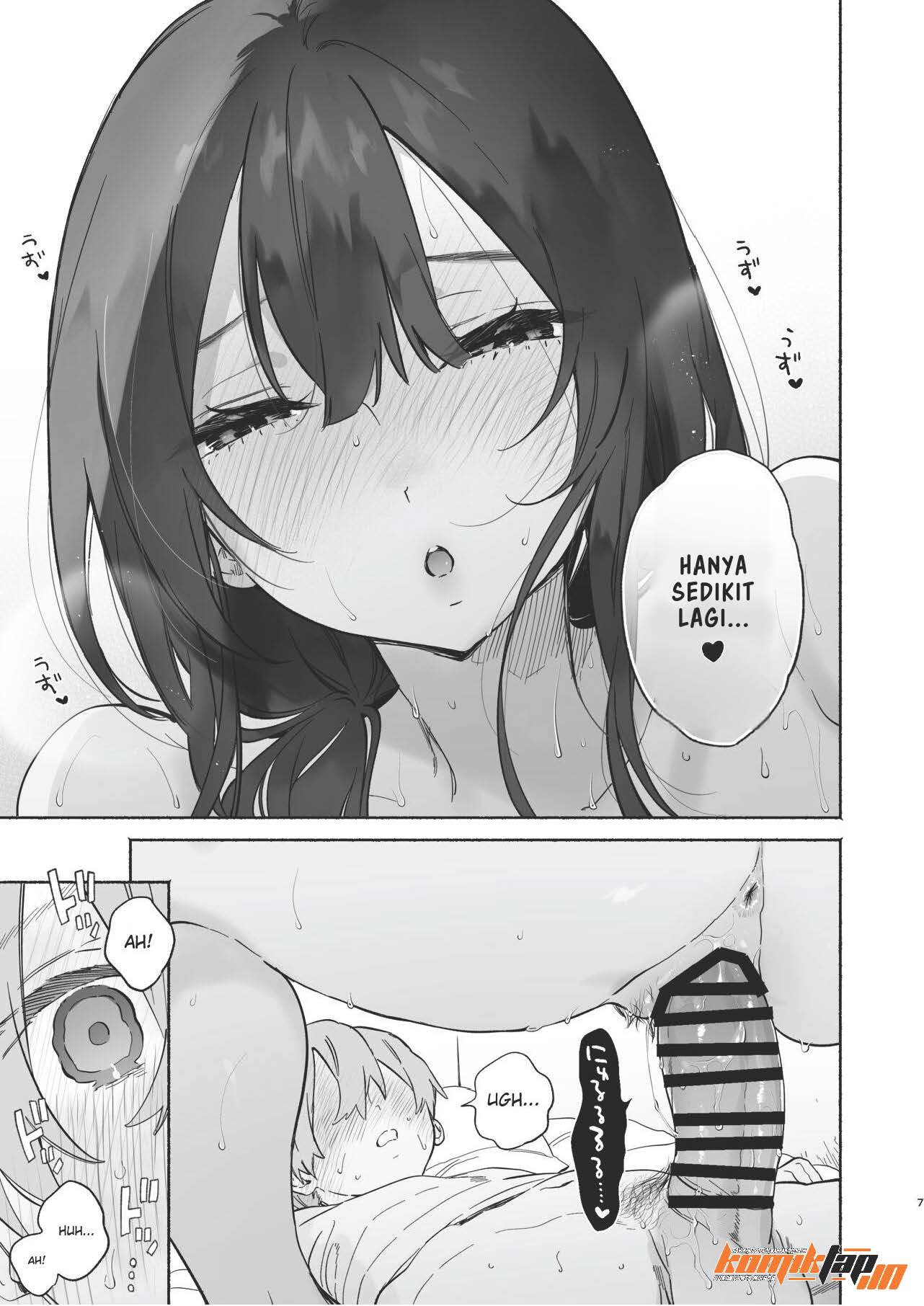 Boku no Geshuku Seikatsu ni Tsuite - Chapter 2 7 Boku no Geshuku Seikatsu ni Tsuite - Chapter 2 7