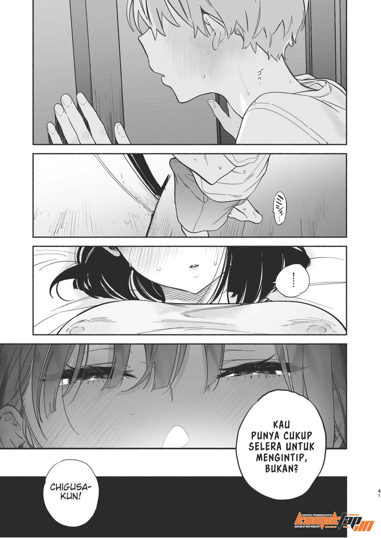 Boku no Geshuku Seikatsu ni Tsuite - Chapter 2 41 Boku no Geshuku Seikatsu ni Tsuite - Chapter 2 41