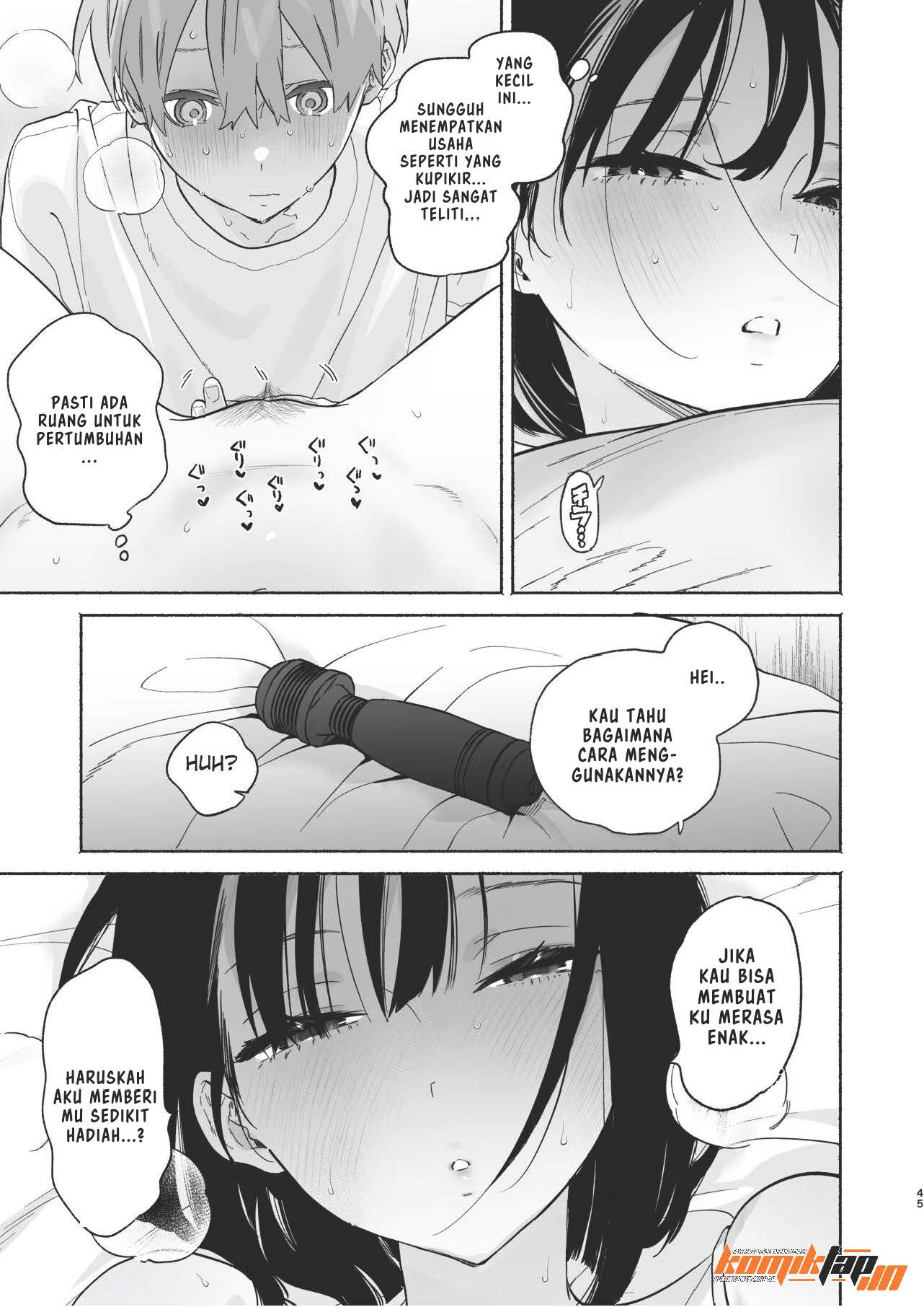 Boku no Geshuku Seikatsu ni Tsuite - Chapter 2 45 Boku no Geshuku Seikatsu ni Tsuite - Chapter 2 45