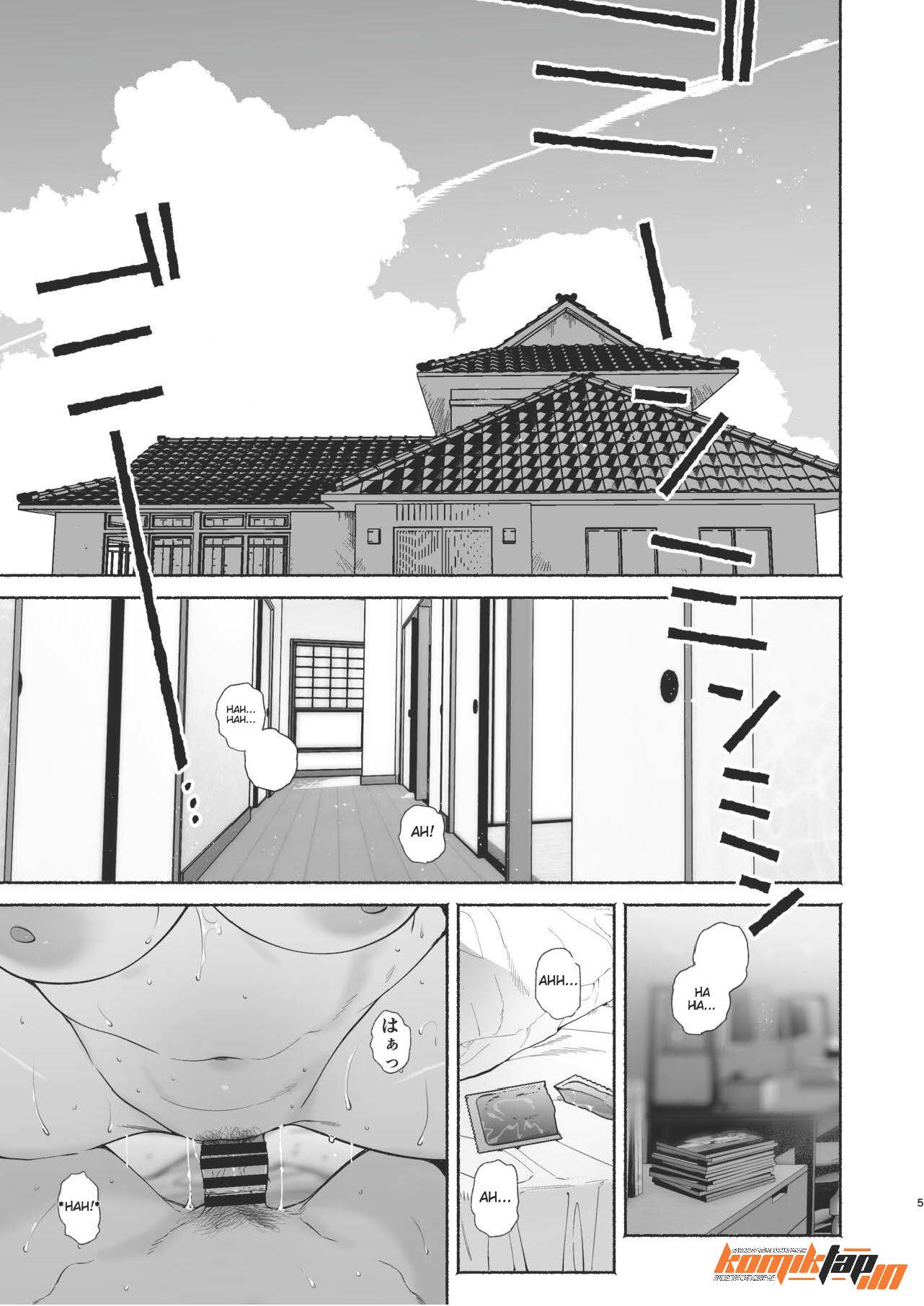 Boku no Geshuku Seikatsu ni Tsuite - Chapter 2 5 Boku no Geshuku Seikatsu ni Tsuite - Chapter 2 5