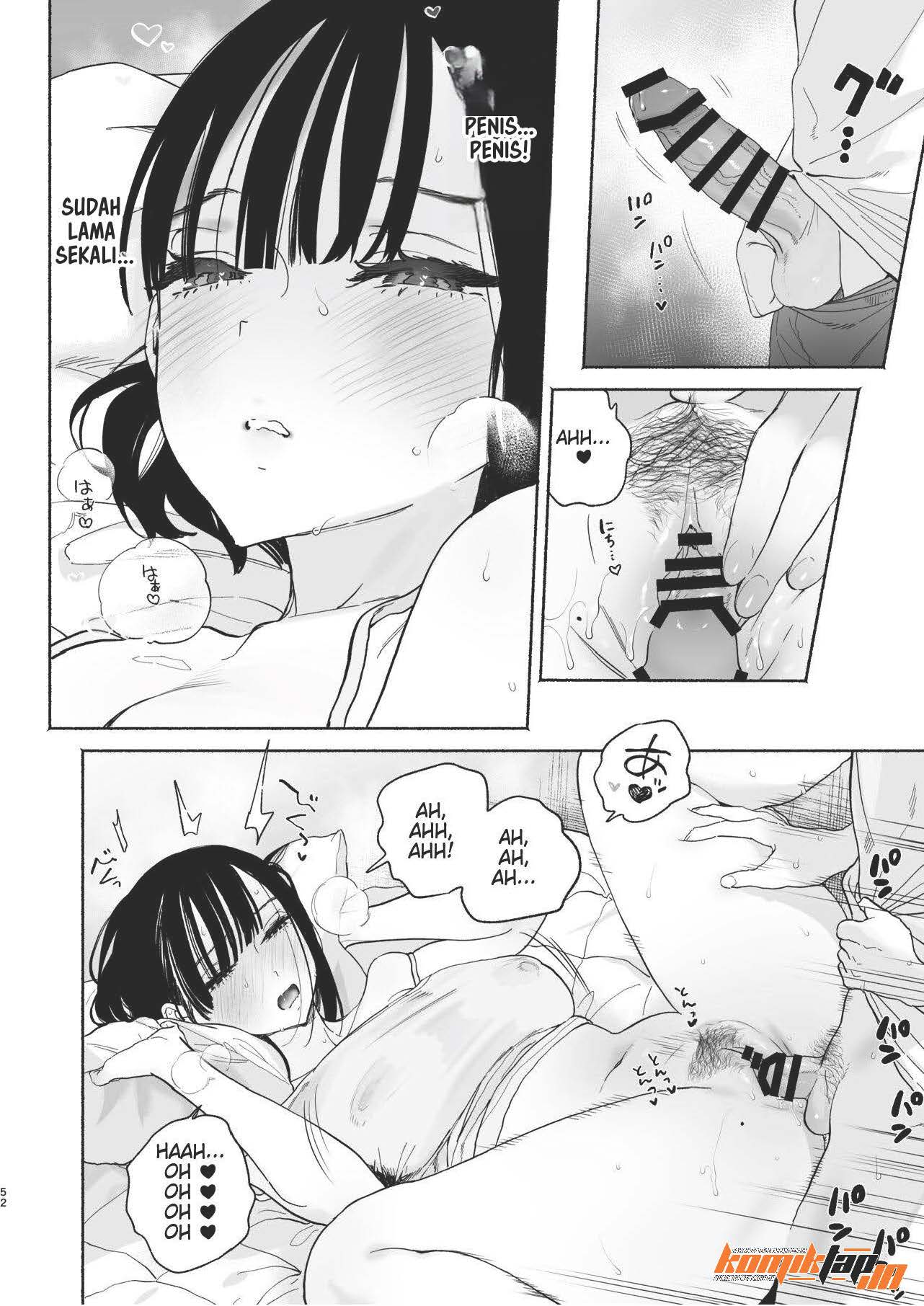 Boku no Geshuku Seikatsu ni Tsuite - Chapter 2 52 Boku no Geshuku Seikatsu ni Tsuite - Chapter 2 52