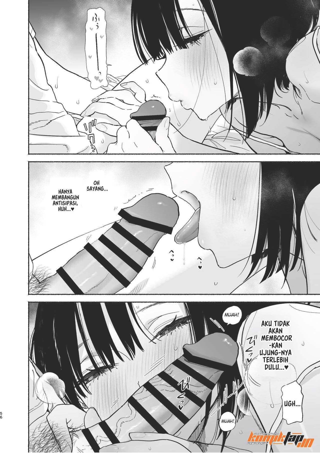 Boku no Geshuku Seikatsu ni Tsuite - Chapter 2 56 Boku no Geshuku Seikatsu ni Tsuite - Chapter 2 56