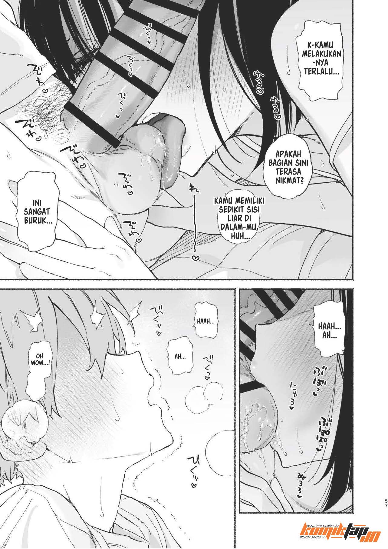 Boku no Geshuku Seikatsu ni Tsuite - Chapter 2 57 Boku no Geshuku Seikatsu ni Tsuite - Chapter 2 57