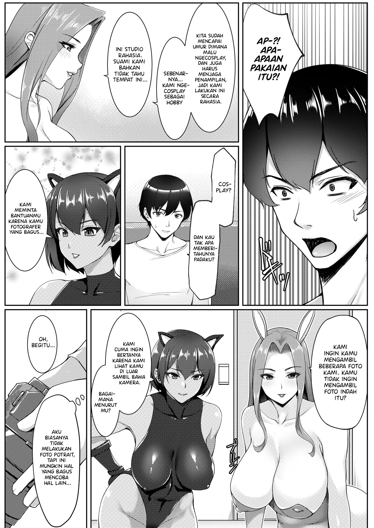 Cosplay Shiteiru Toki wa Hitozuma de wa Arimasen - Chapter 1 8