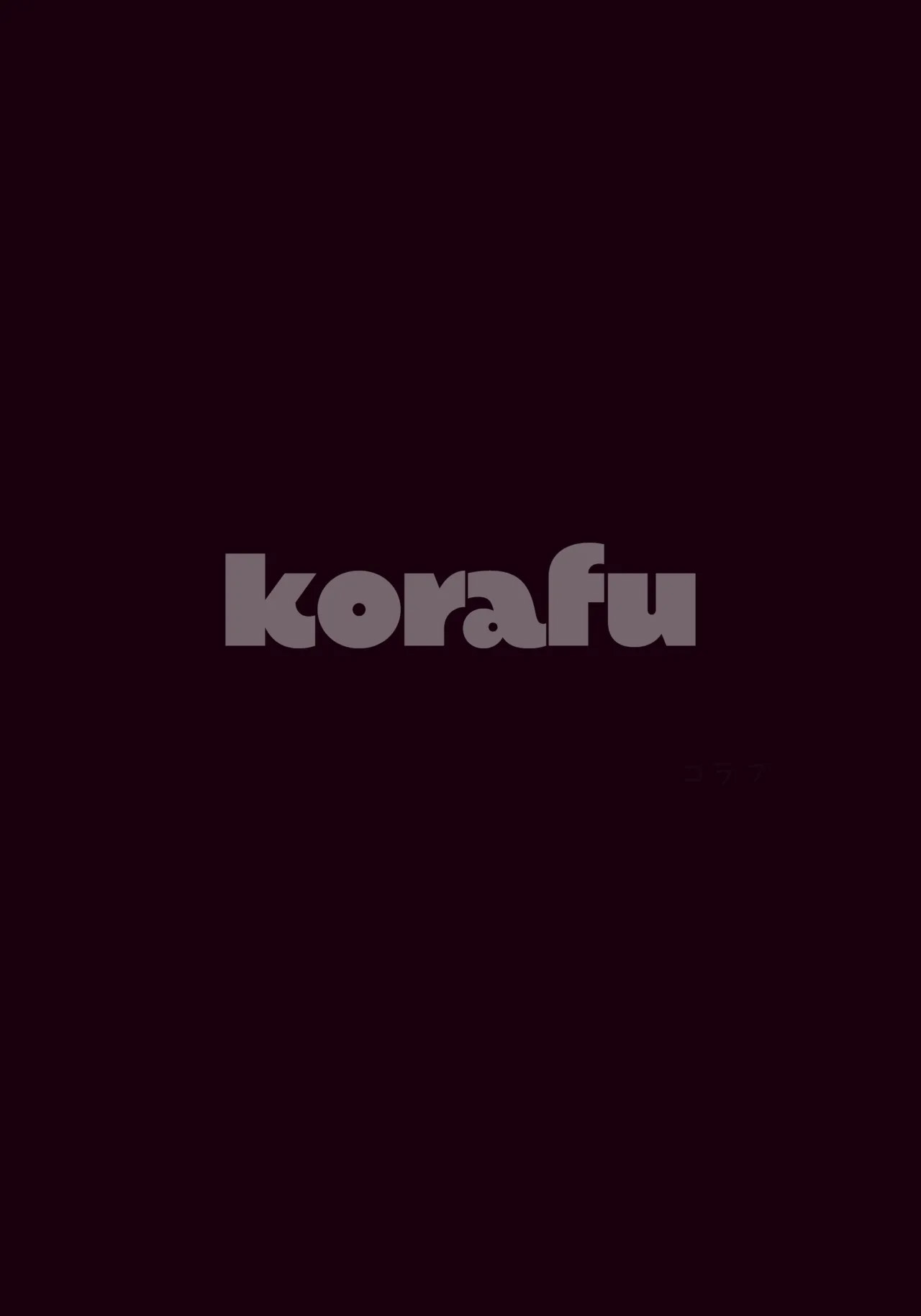 Cosplay Shiteiru Toki wa Hitozuma de wa Arimasen - Chapter 1 87