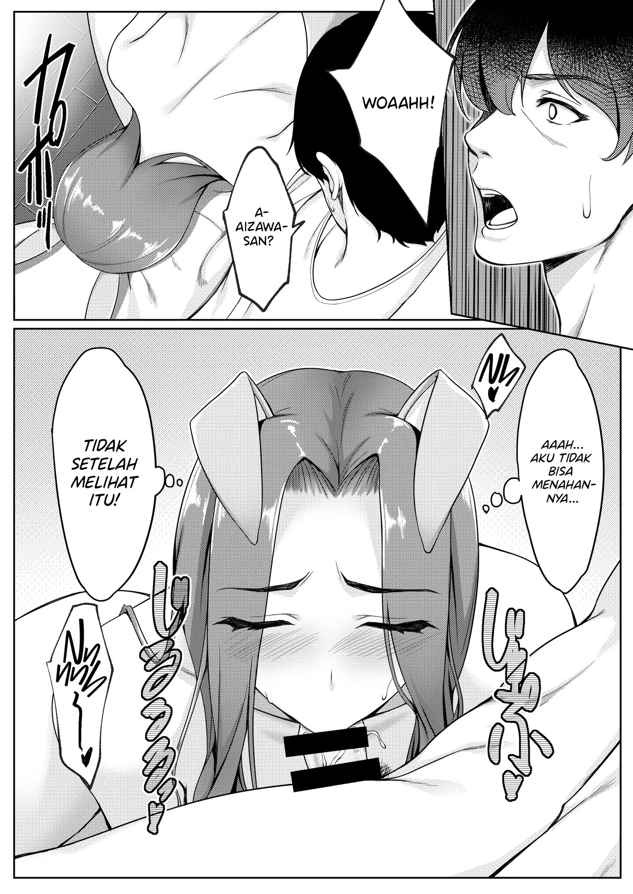 Cosplay Shiteiru Toki wa Hitozuma de wa Arimasen - Chapter 1 28