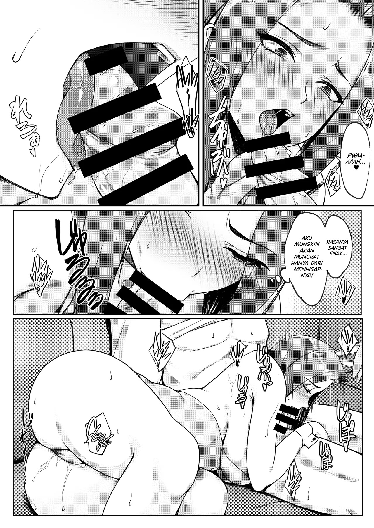 Cosplay Shiteiru Toki wa Hitozuma de wa Arimasen - Chapter 1 29