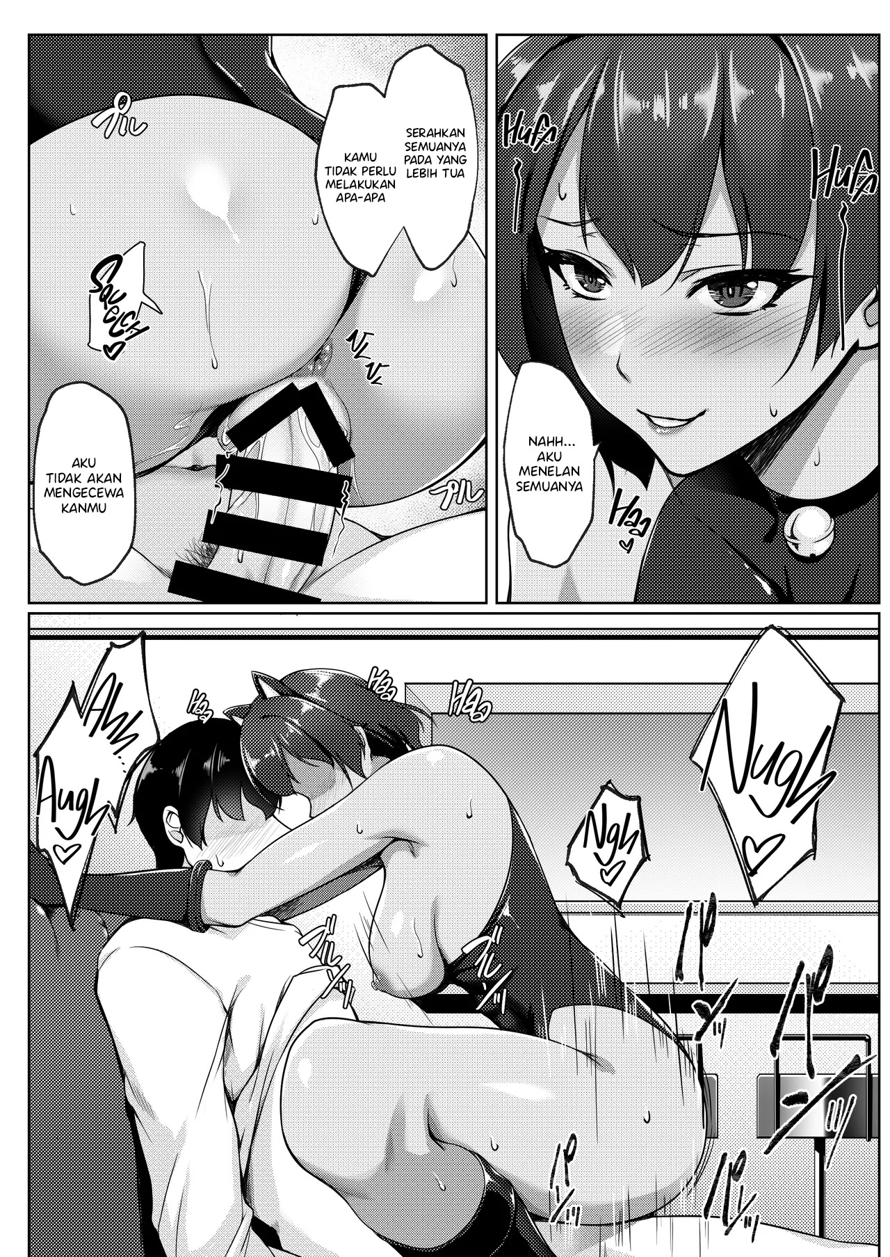 Cosplay Shiteiru Toki wa Hitozuma de wa Arimasen - Chapter 1 22