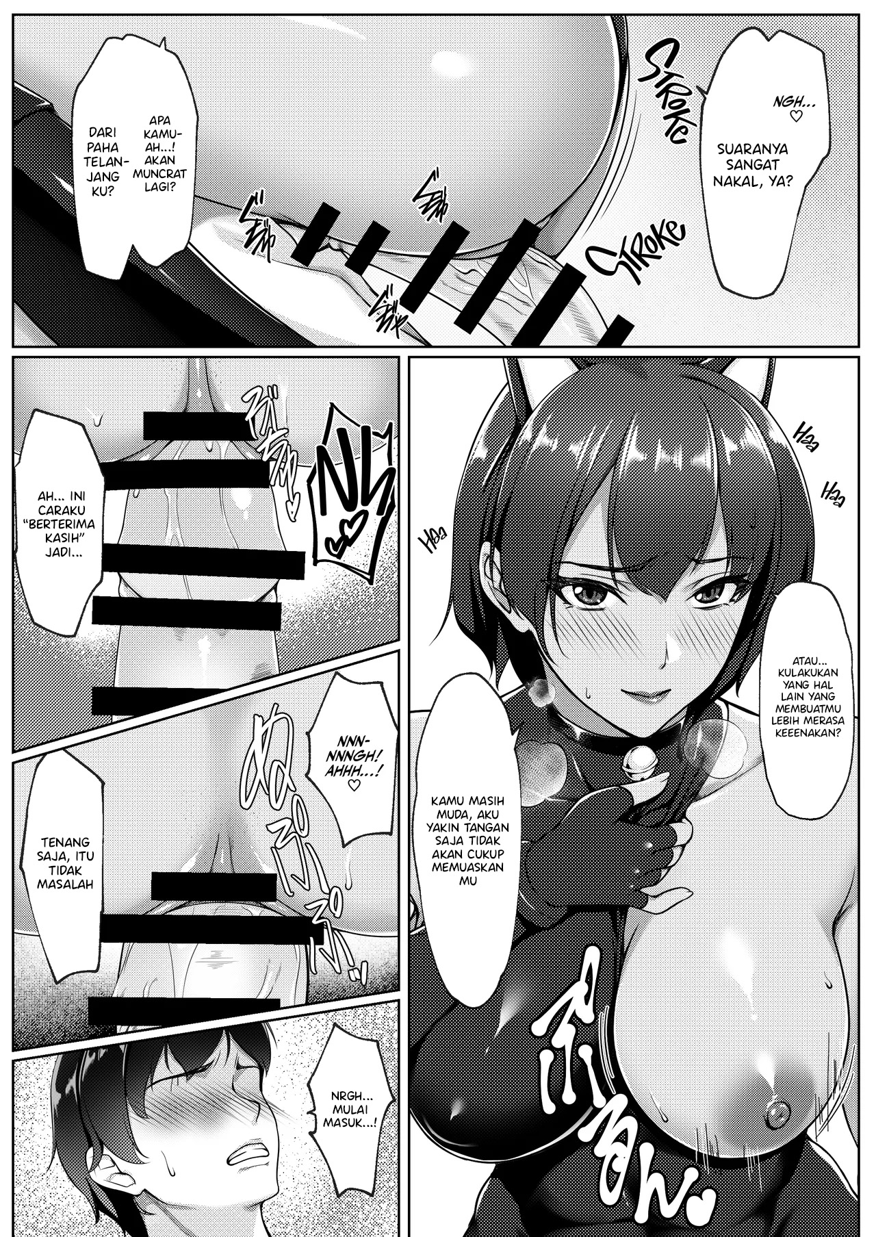 Cosplay Shiteiru Toki wa Hitozuma de wa Arimasen - Chapter 1 20