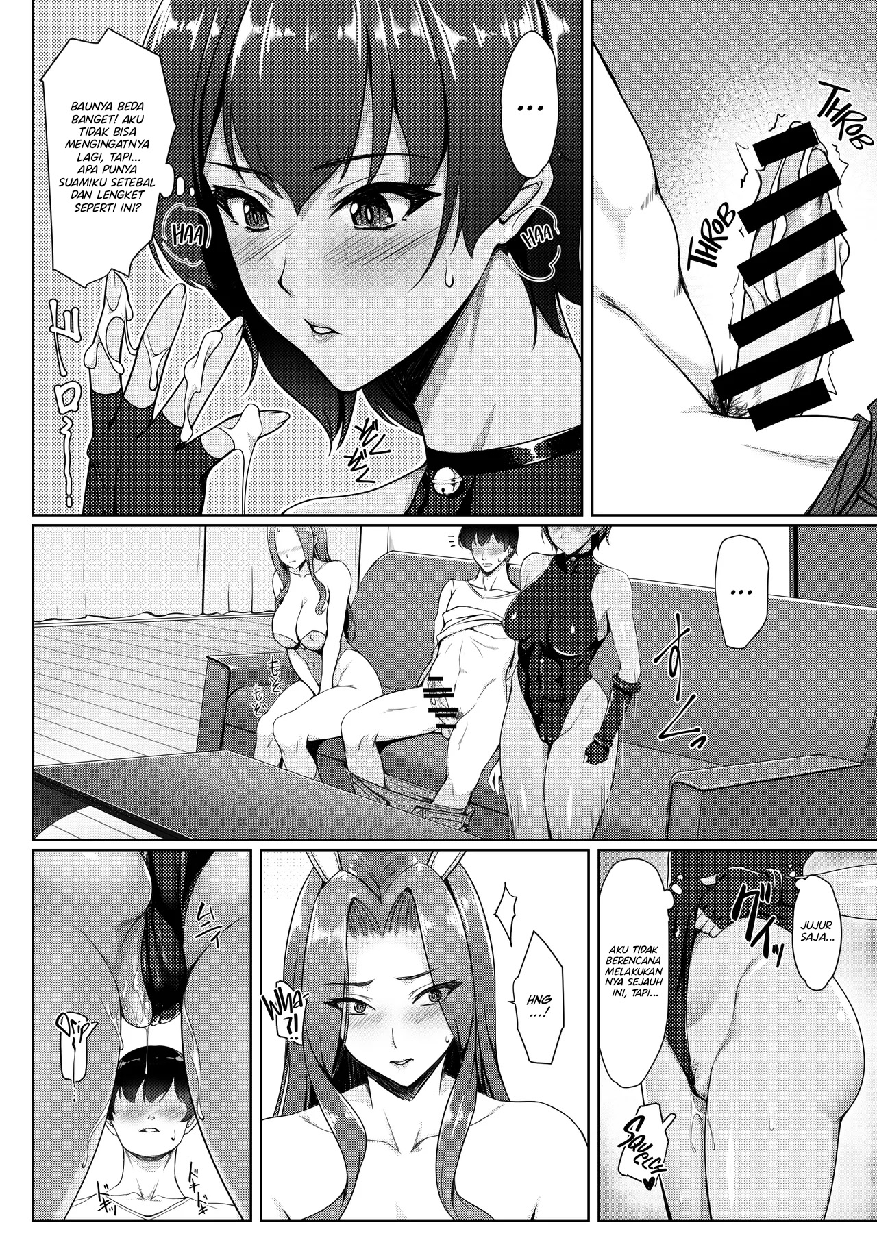 Cosplay Shiteiru Toki wa Hitozuma de wa Arimasen - Chapter 1 18