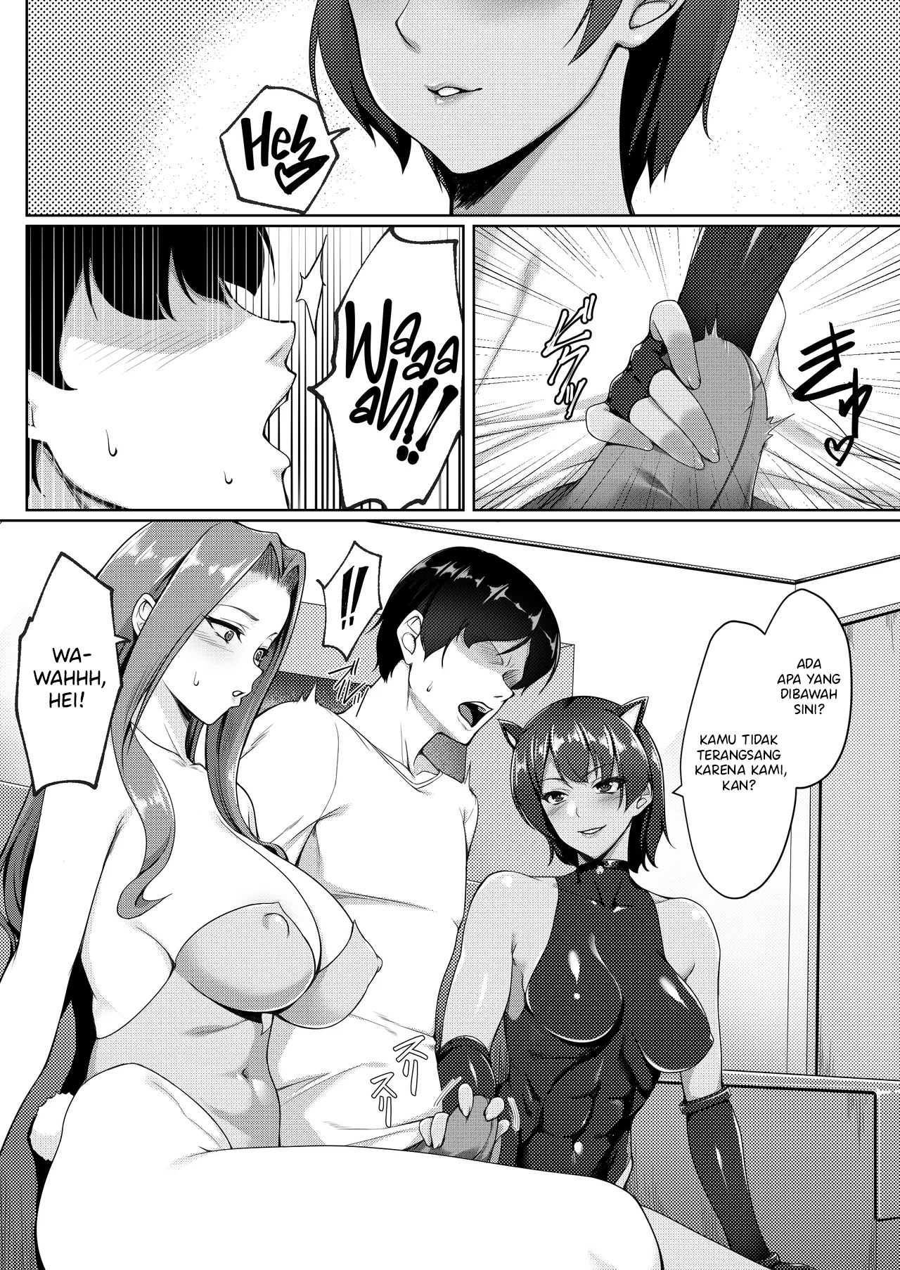 Cosplay Shiteiru Toki wa Hitozuma de wa Arimasen - Chapter 1 14