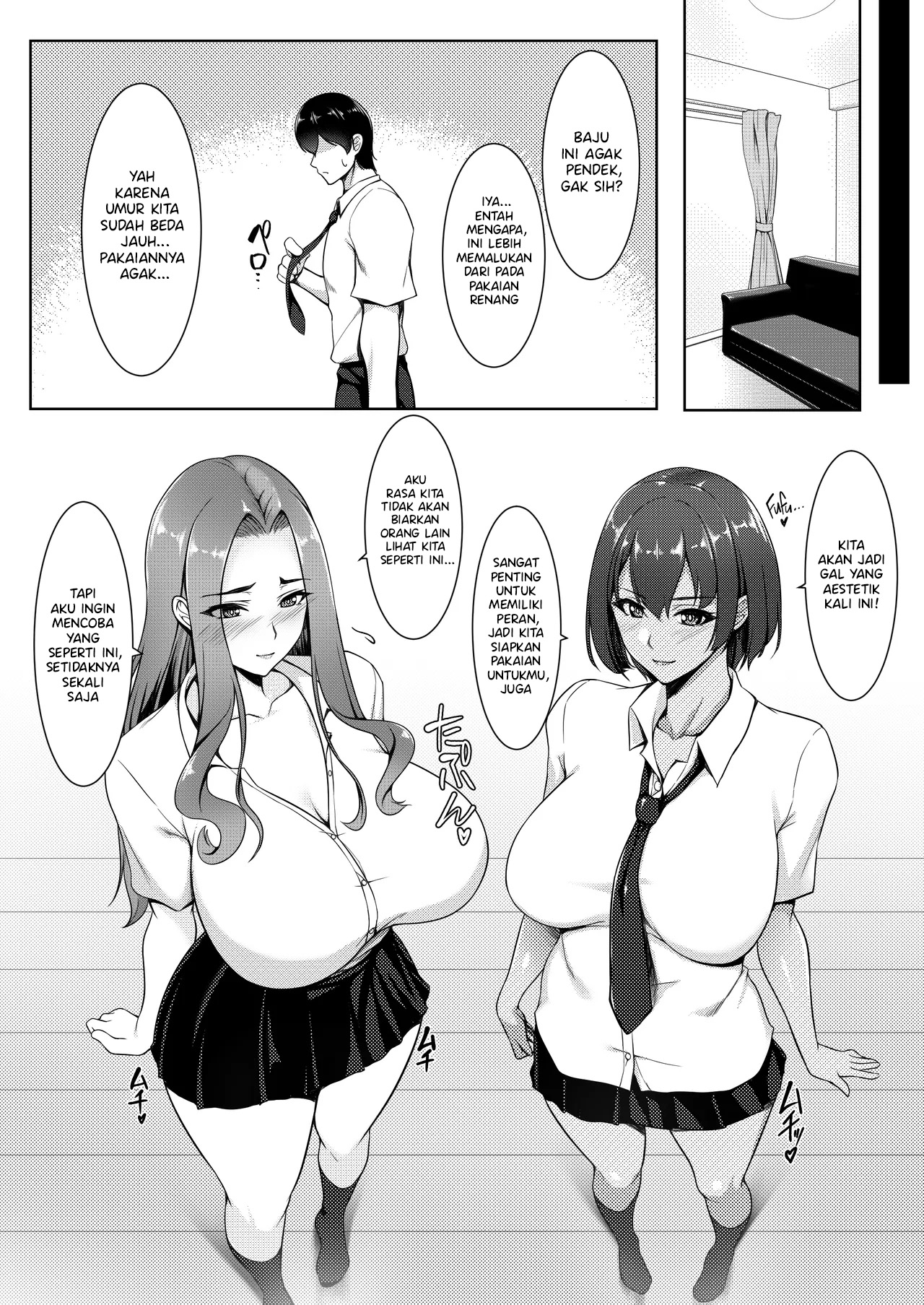 Cosplay Shiteiru Toki wa Hitozuma de wa Arimasen - Chapter 1 68