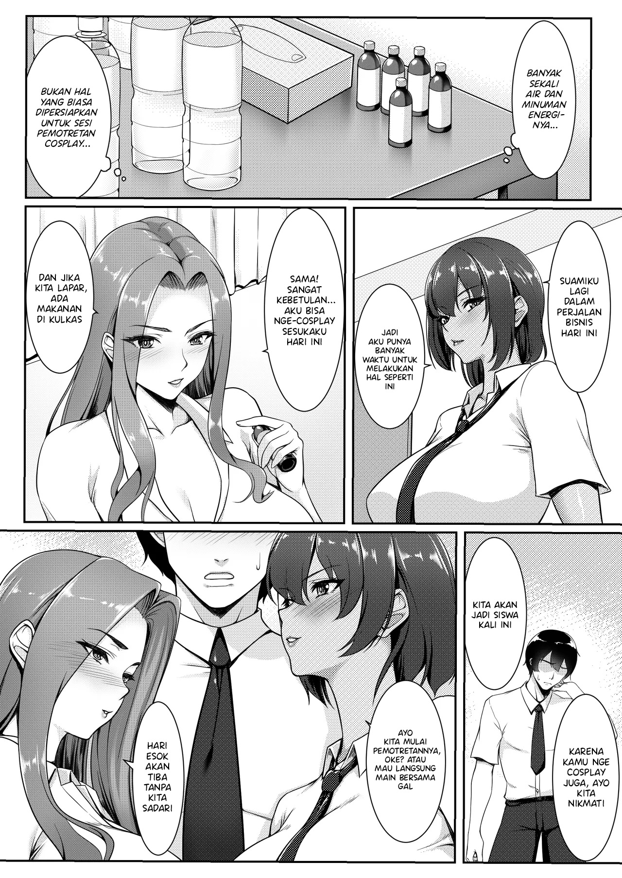 Cosplay Shiteiru Toki wa Hitozuma de wa Arimasen - Chapter 1 69