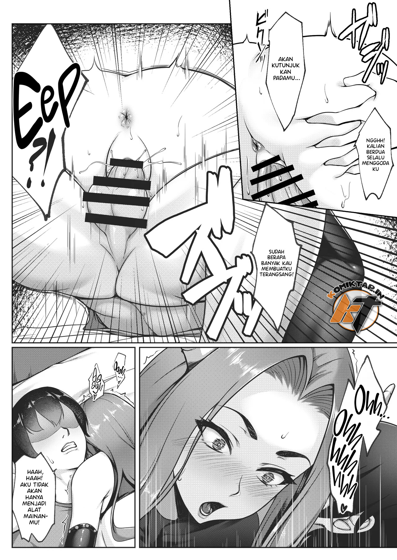 Cosplay Shiteiru Toki wa Hitozuma de wa Arimasen - Chapter 1 61