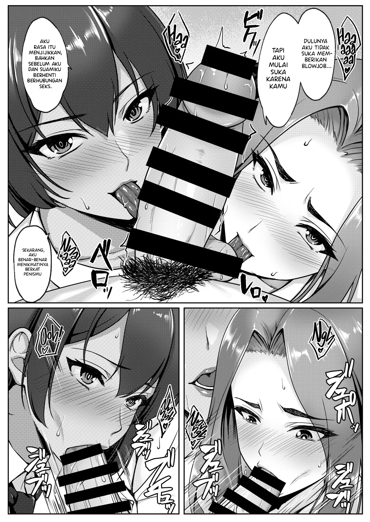 Cosplay Shiteiru Toki wa Hitozuma de wa Arimasen - Chapter 1 70