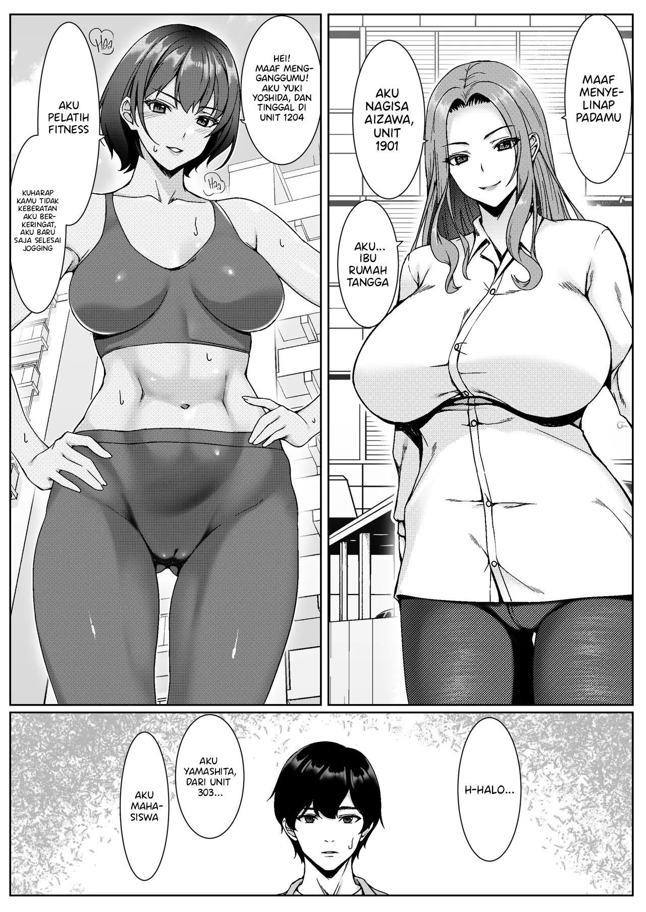 Cosplay Shiteiru Toki wa Hitozuma de wa Arimasen - Chapter 1 4
