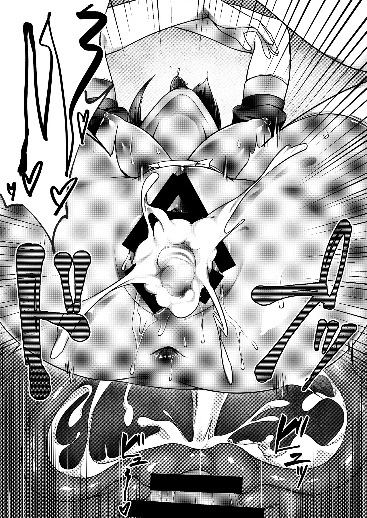 Cosplay Shiteiru Toki wa Hitozuma de wa Arimasen - Chapter 1 48