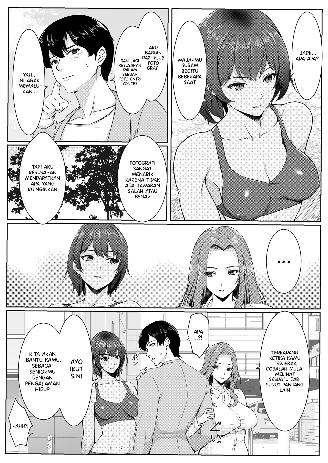 Cosplay Shiteiru Toki wa Hitozuma de wa Arimasen - Chapter 1 5