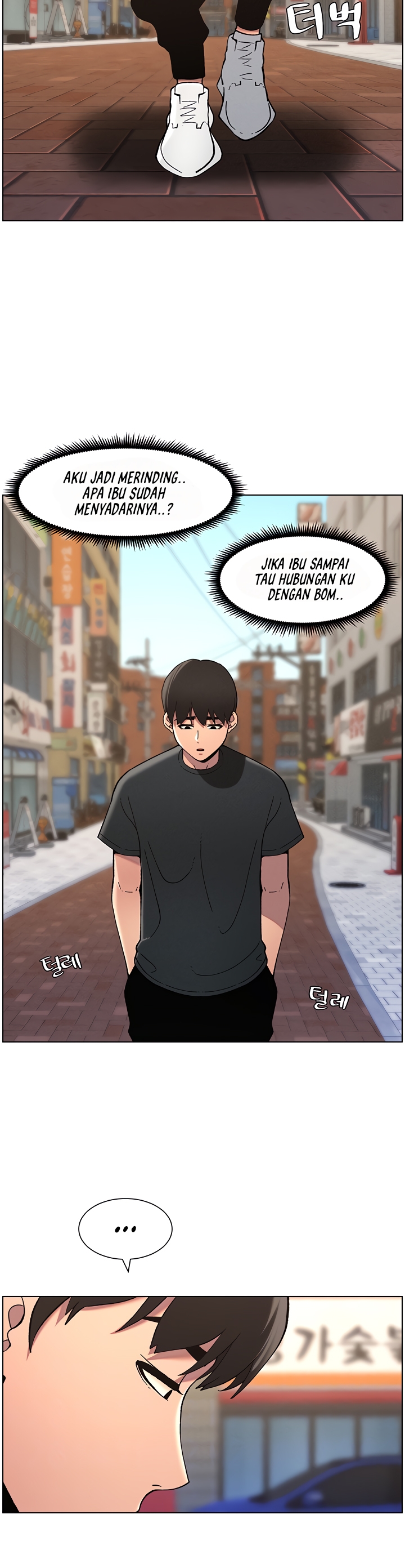 A Secret Lesson With My Younger Sister - Chapter 38 3