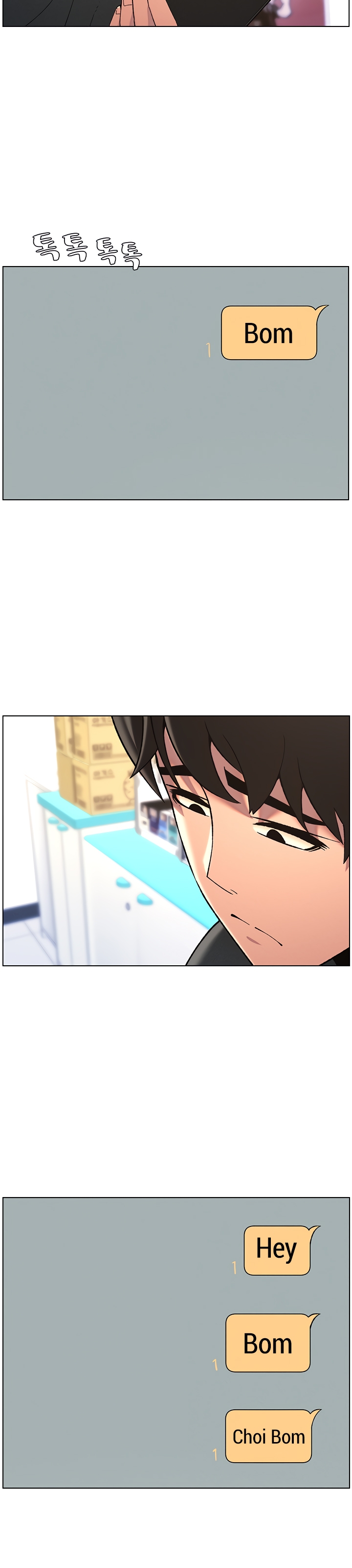 A Secret Lesson With My Younger Sister - Chapter 38 31