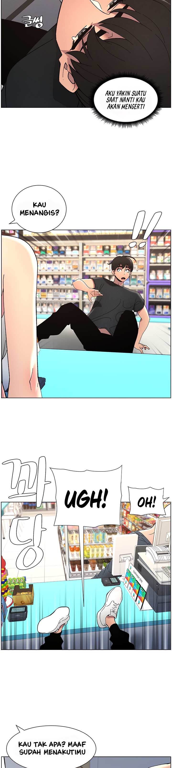 A Secret Lesson With My Younger Sister - Chapter 38 35