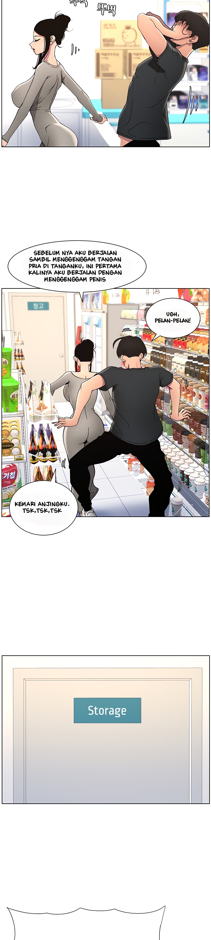 A Secret Lesson With My Younger Sister - Chapter 38 16