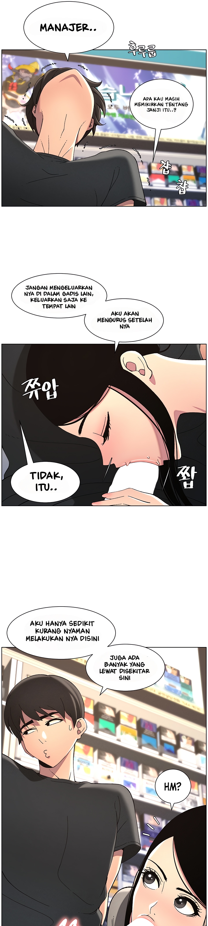 A Secret Lesson With My Younger Sister - Chapter 38 14