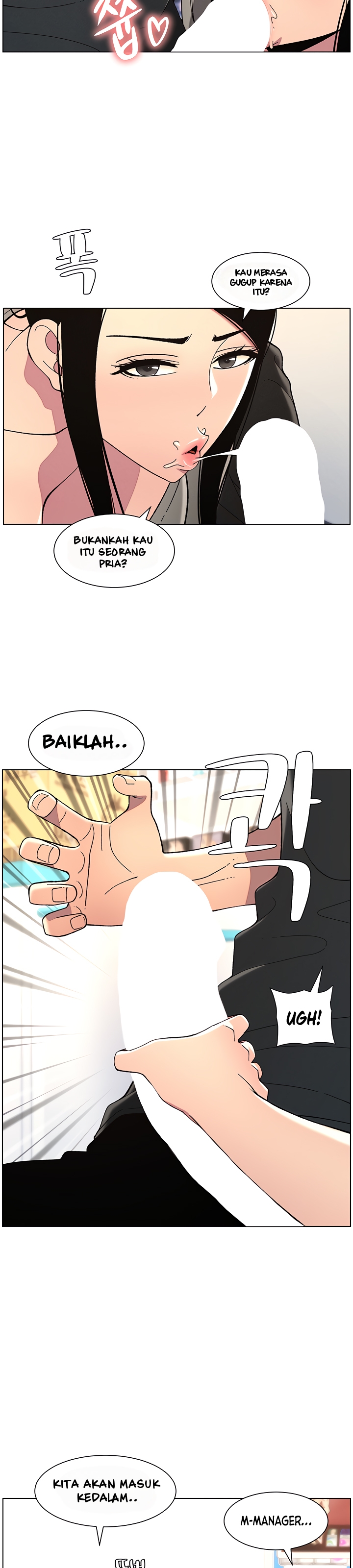 A Secret Lesson With My Younger Sister - Chapter 38 15